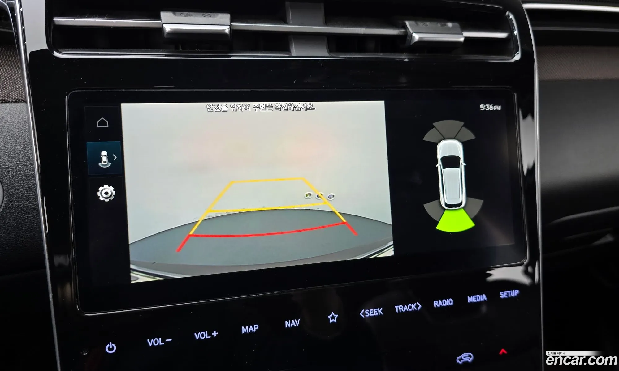 Hyundai Tucson 2020 — 7