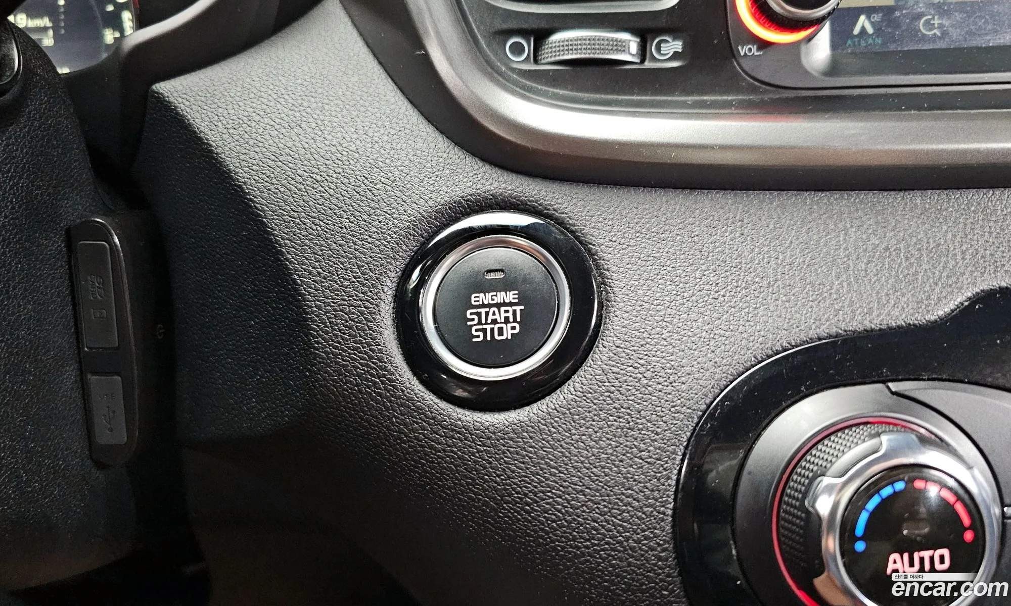 Kia Sorento 2016 — 17