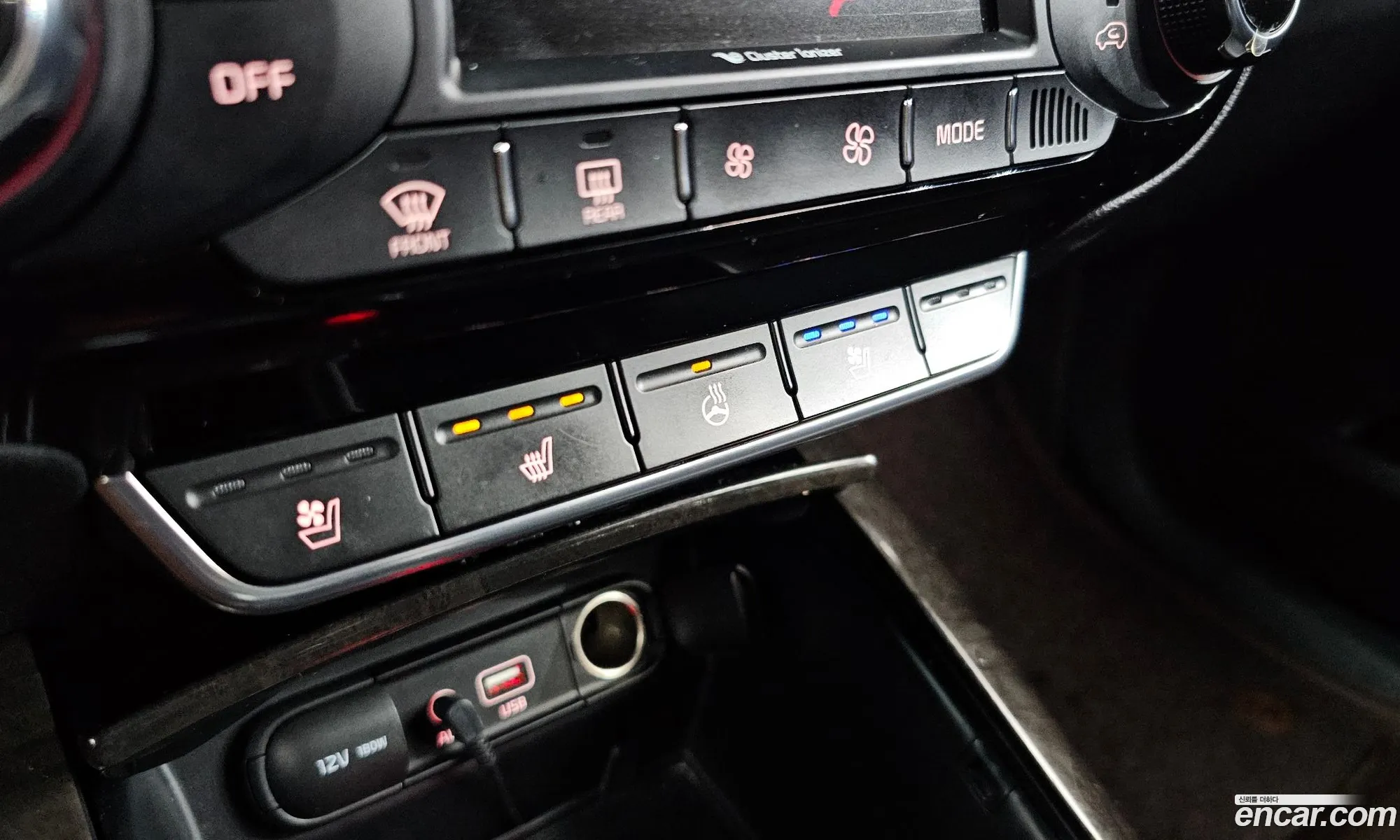 Kia Sorento 2016 — 5