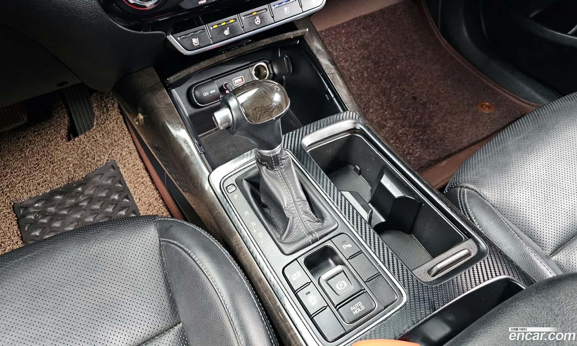 Kia Sorento 2016 — 13