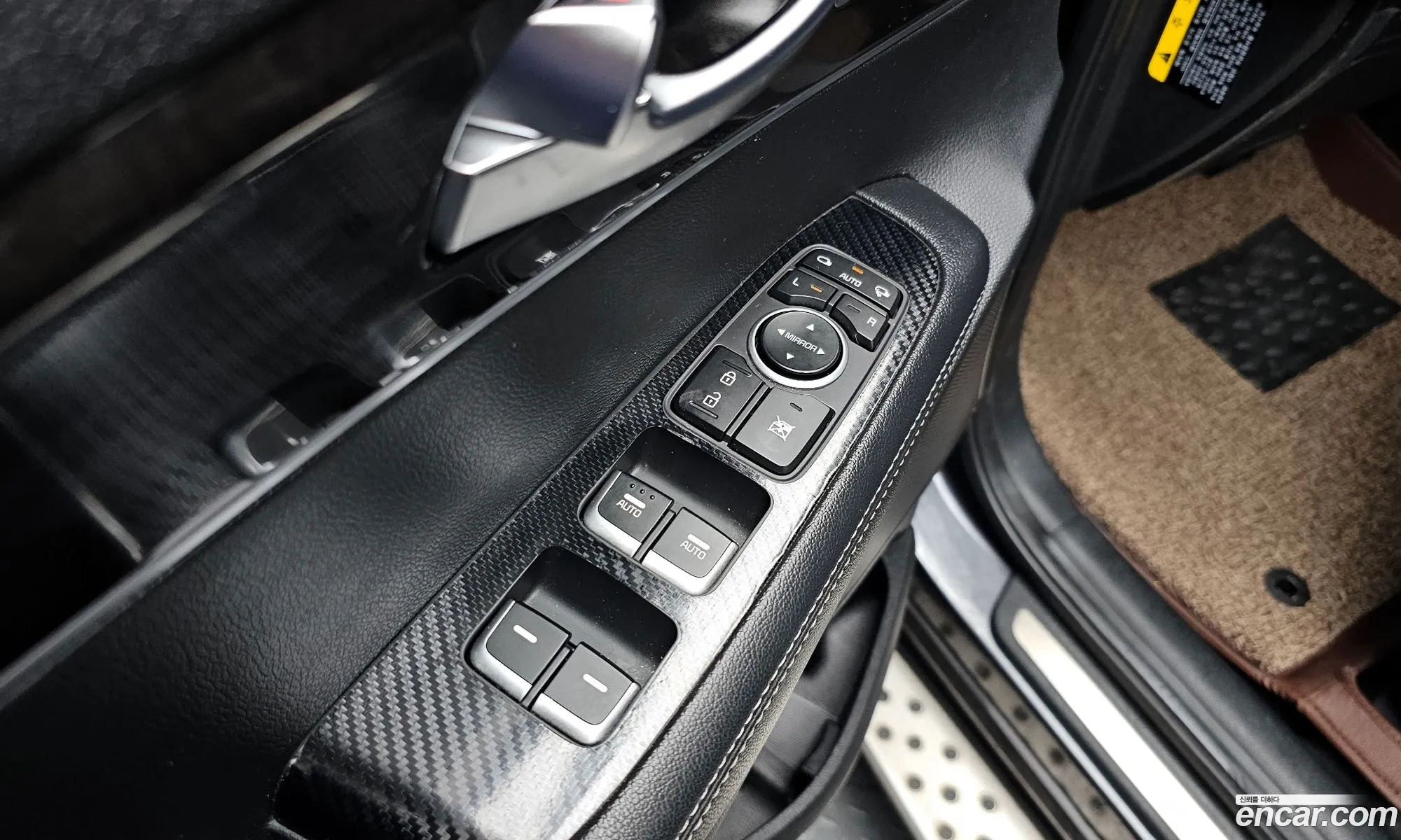 Kia Sorento 2016 — 29