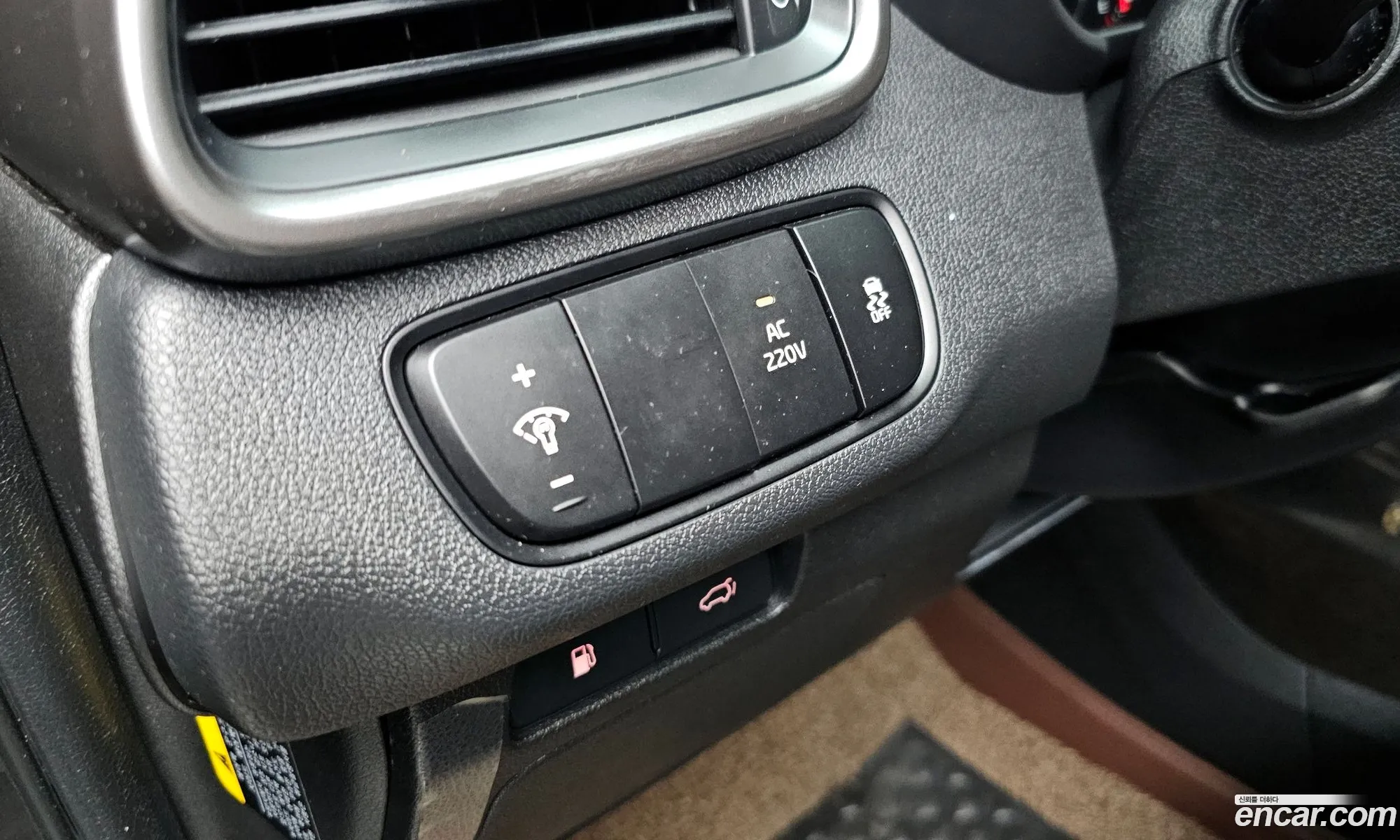 Kia Sorento 2016 — 30