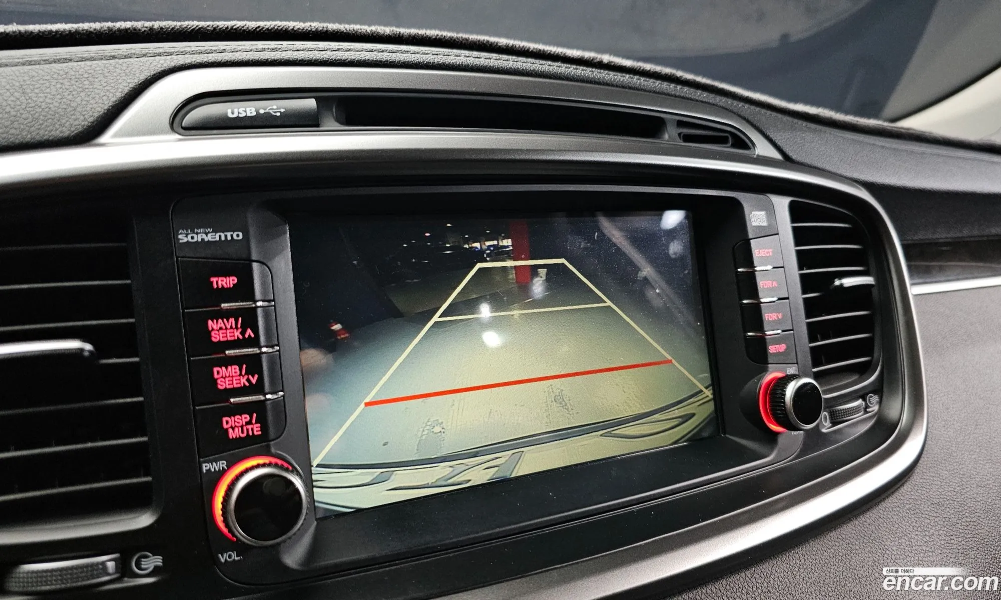 Kia Sorento 2016 — 4