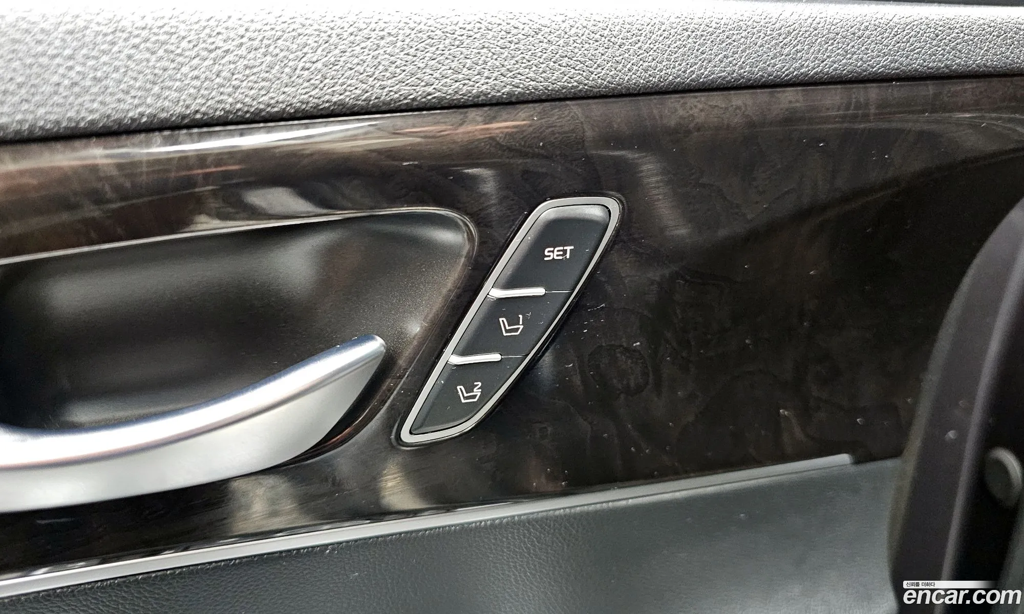 Kia Sorento 2016 — 14