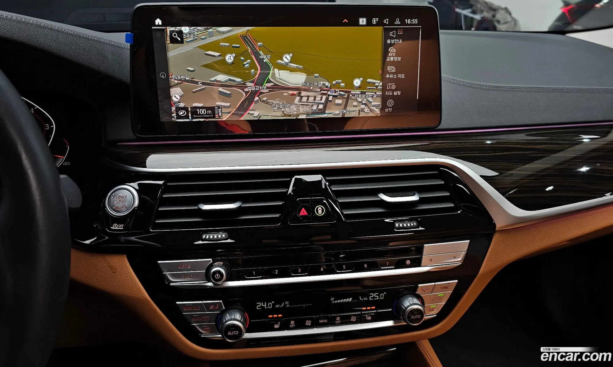 BMW 5 Series 2023 — 31