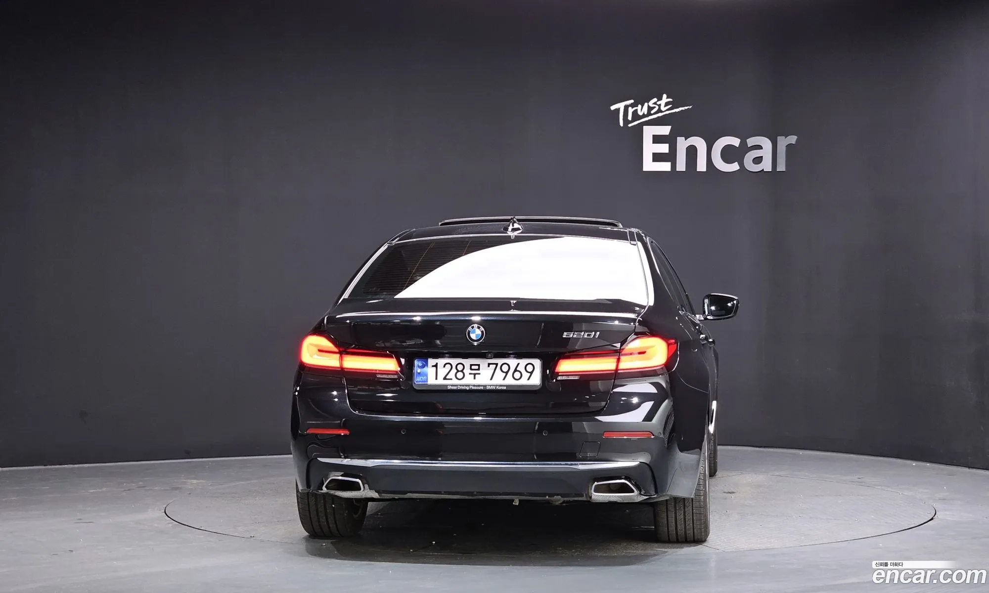 BMW 5 Series 2023 — 29