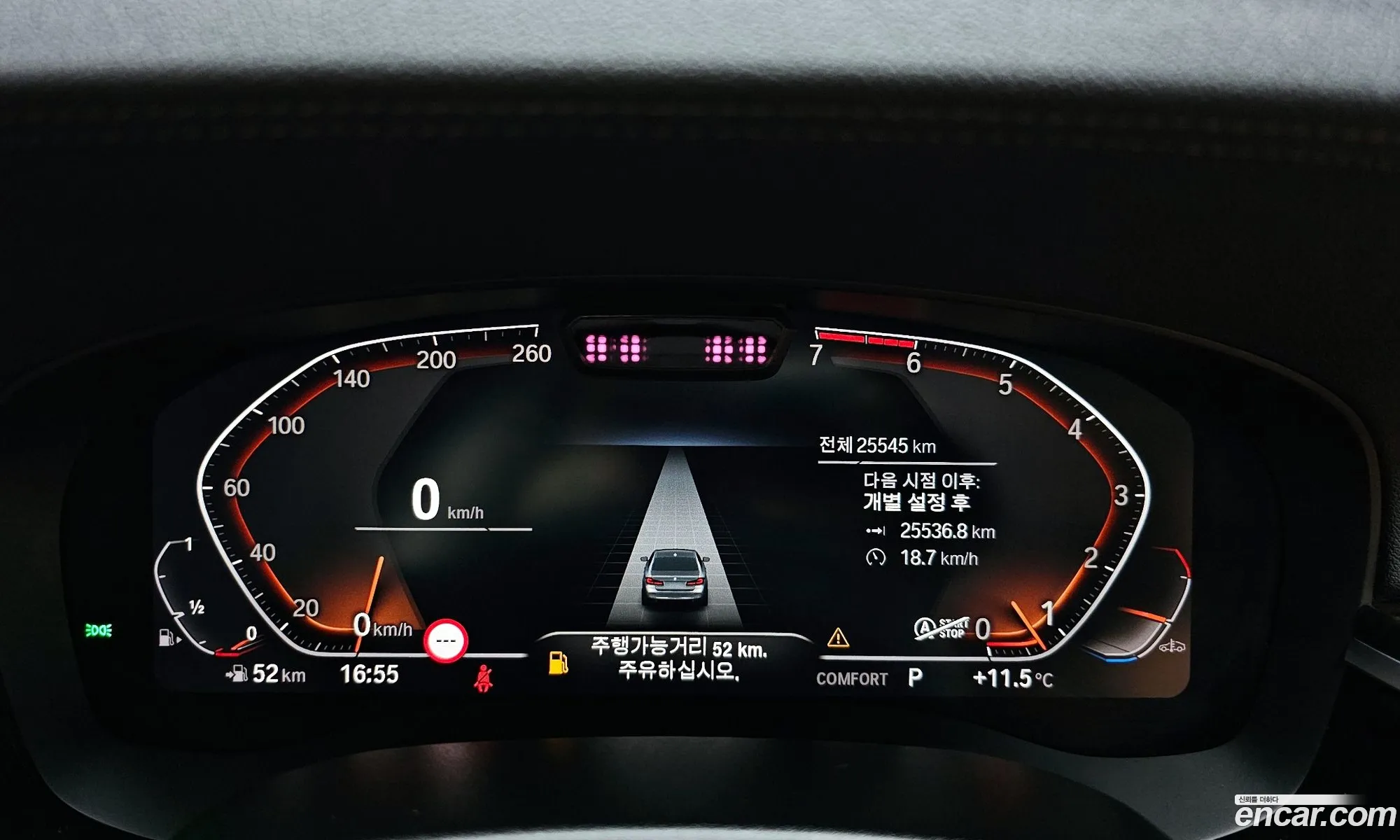 BMW 5 Series 2023 — 28