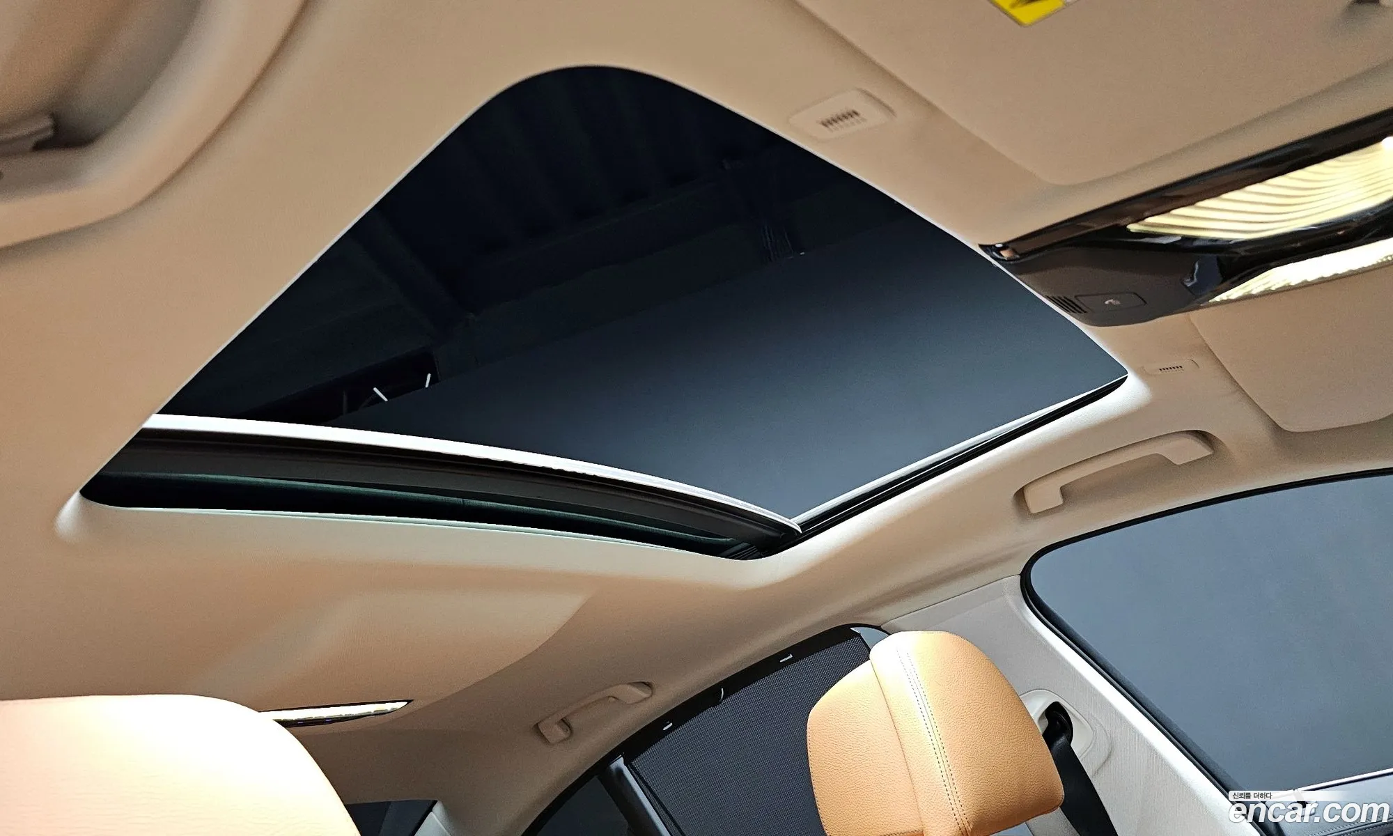 BMW 5 Series 2023 — 12