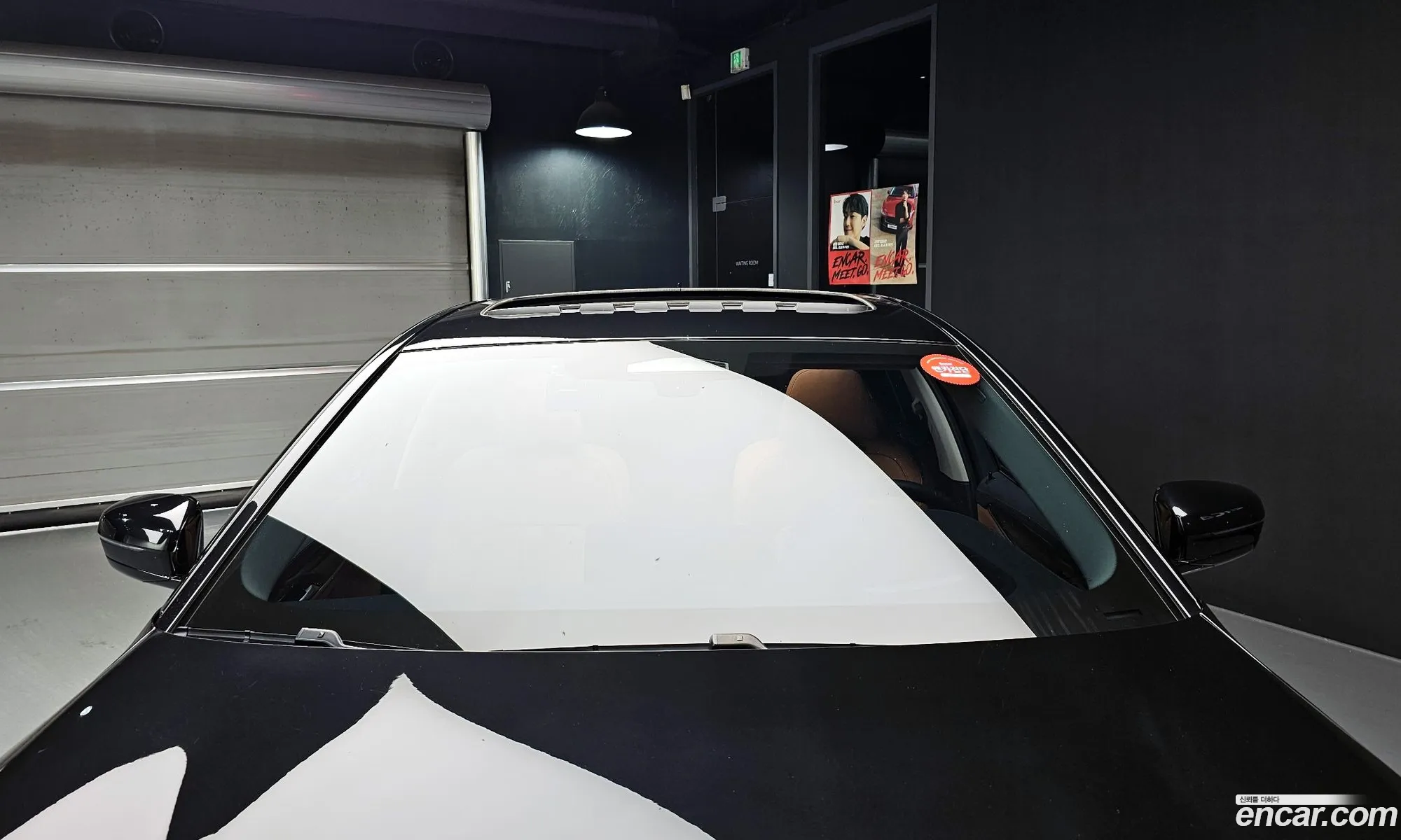 BMW 5 Series 2023 — 33
