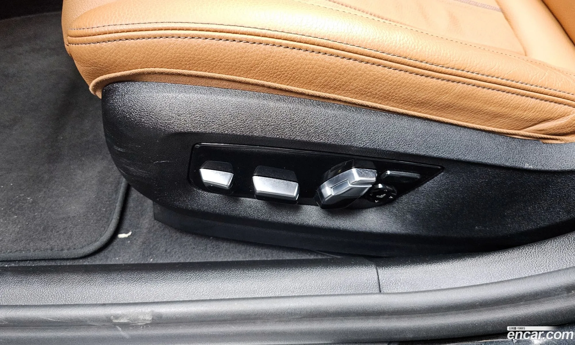 BMW 5 Series 2023 — 5