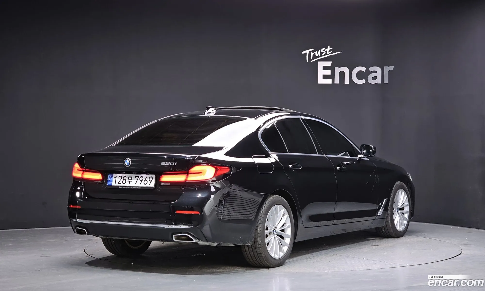 BMW 5 Series 2023 — 13