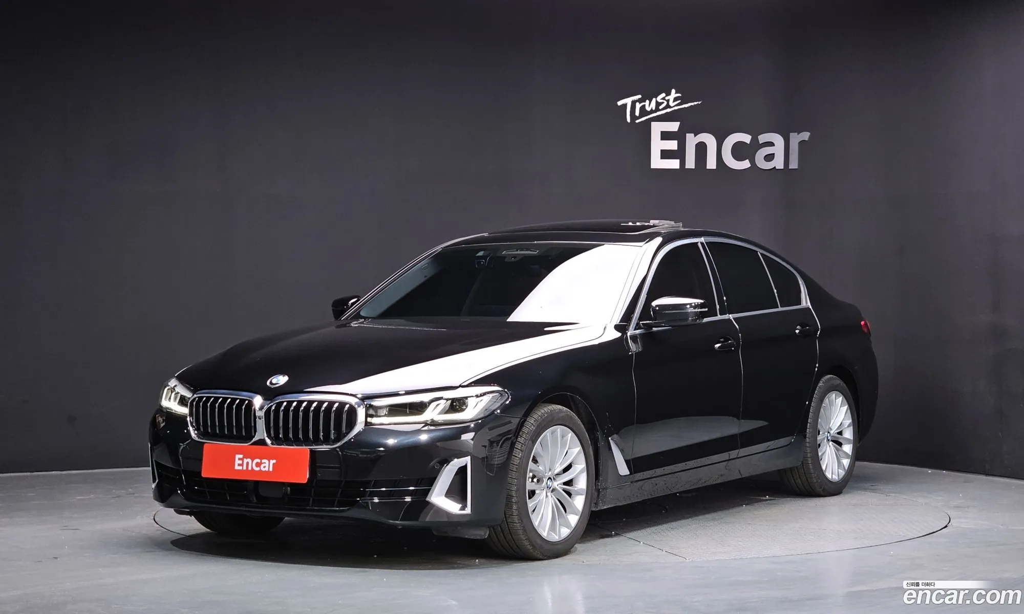 BMW 5 Series 2023 — 27