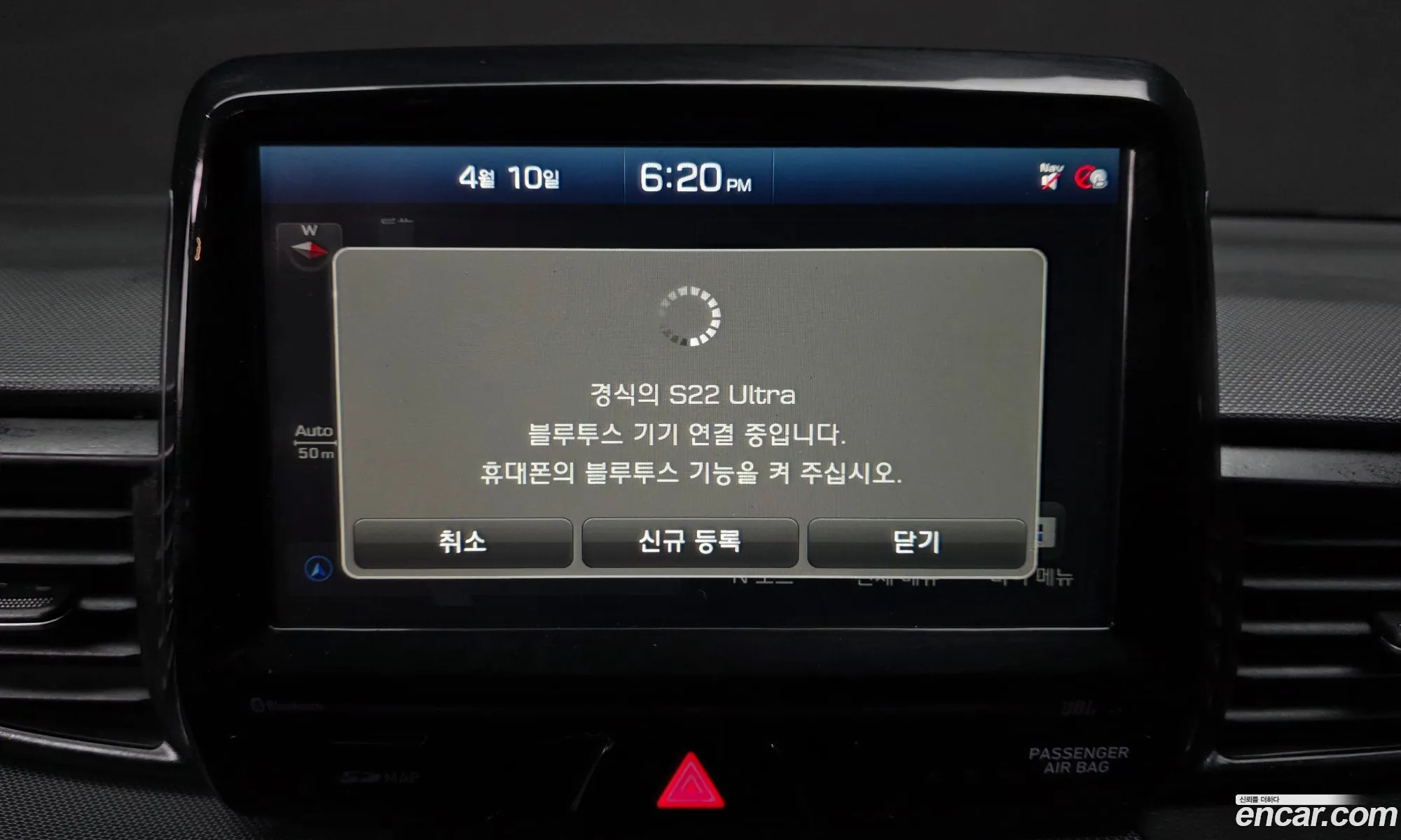 Hyundai Veloster 2019 — 18