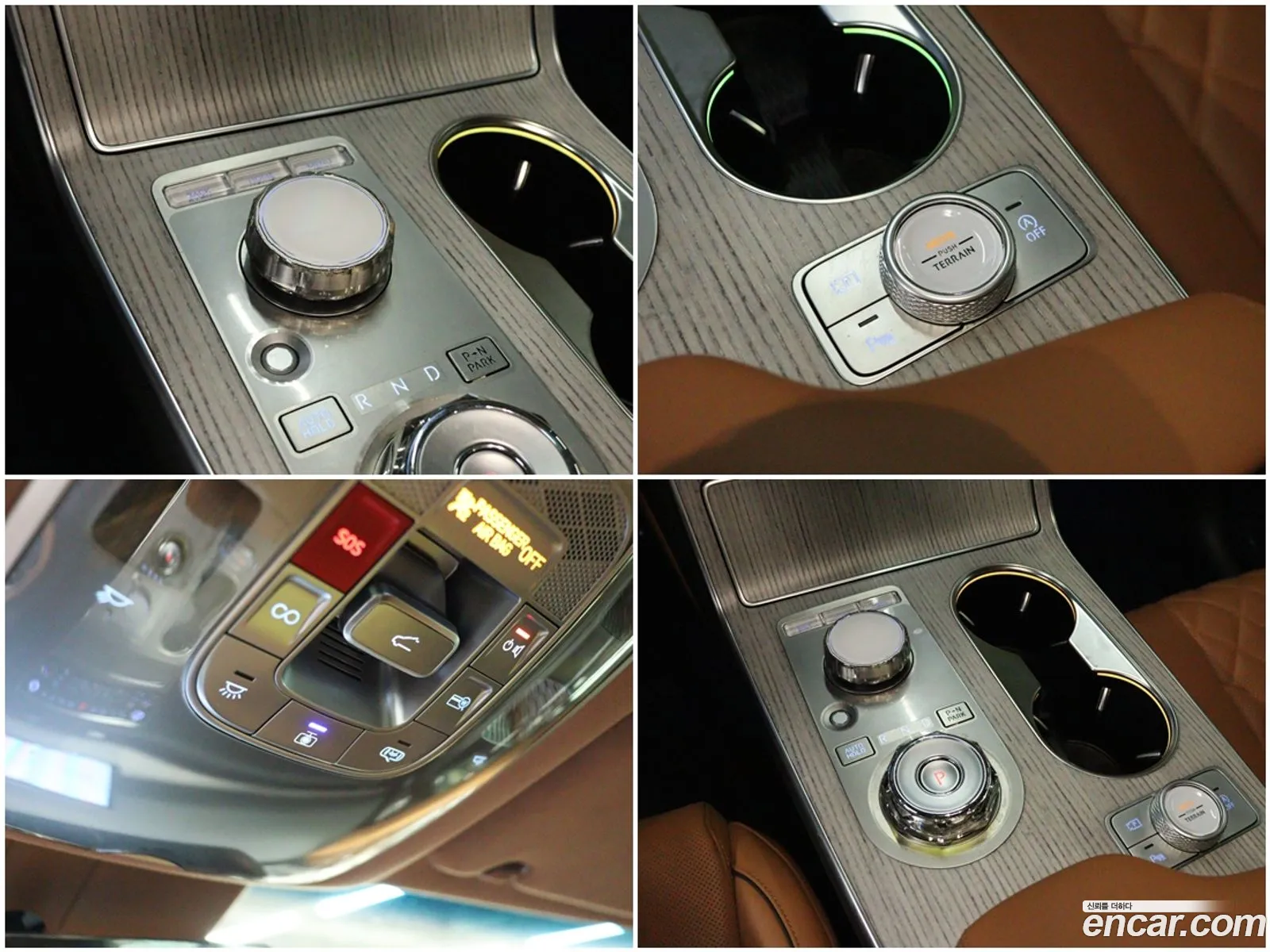 Genesis GV80 2023 — 13