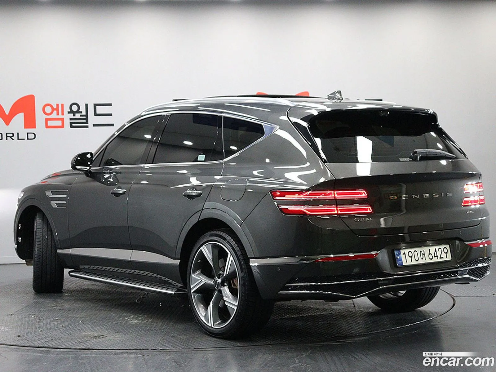 Genesis GV80 2023 — 15