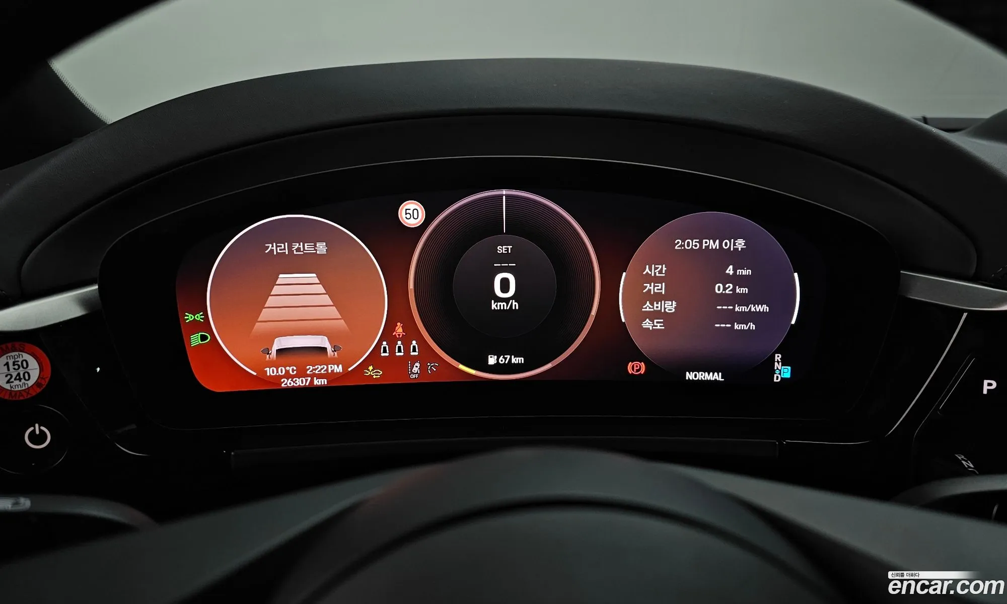 Porsche Macan EV 2025 WP1ADXASL075692 — 17