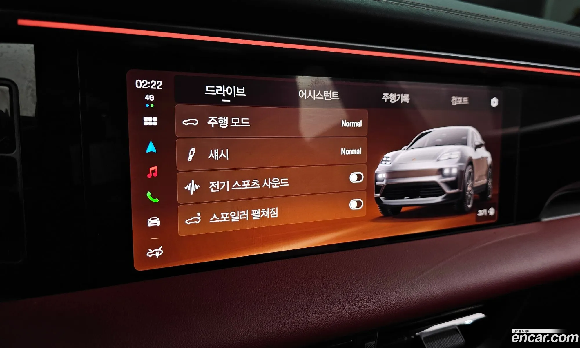 Porsche Macan EV 2025 WP1ADXASL075692 — 7