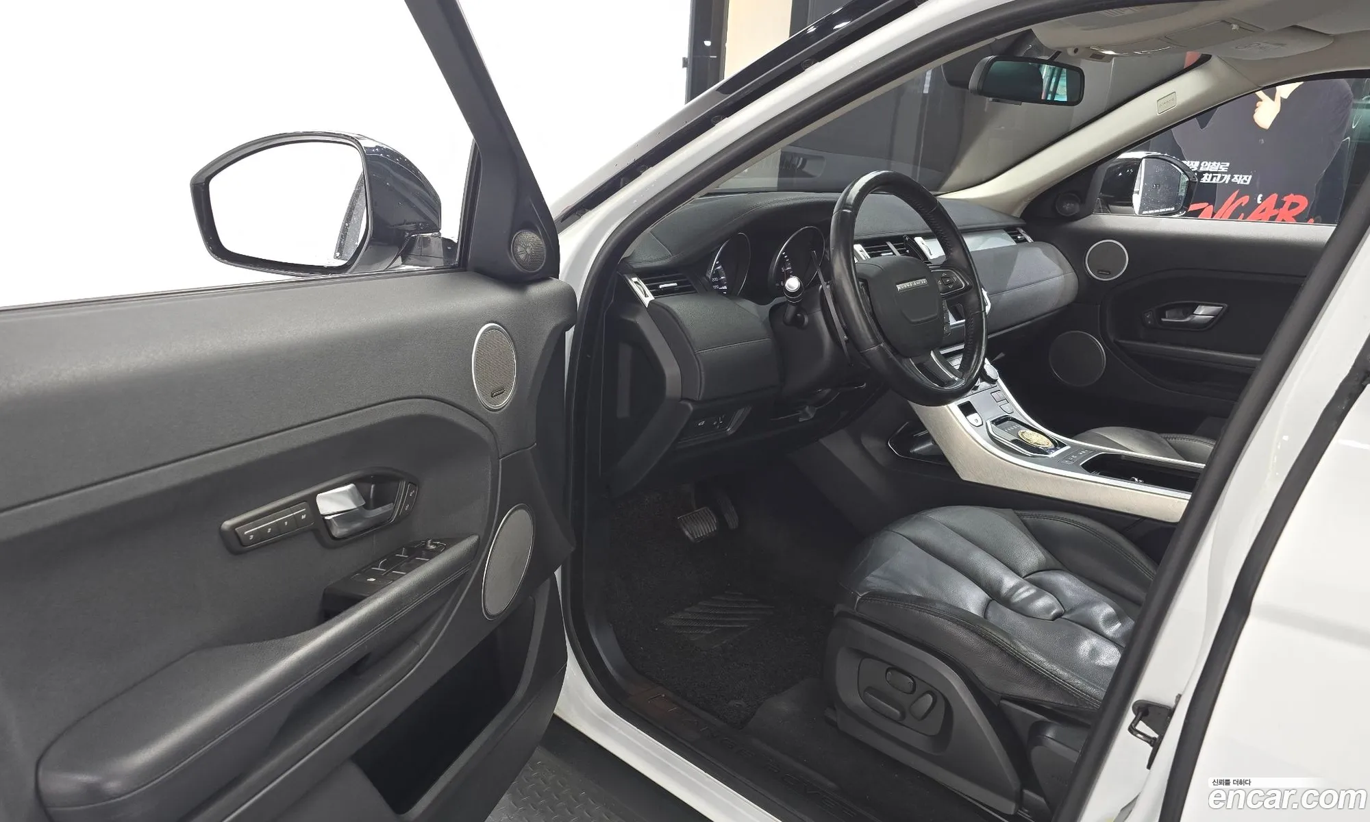 Land Rover Range Rover Evoque 2015 SALVA2BE6FH030999 — 13