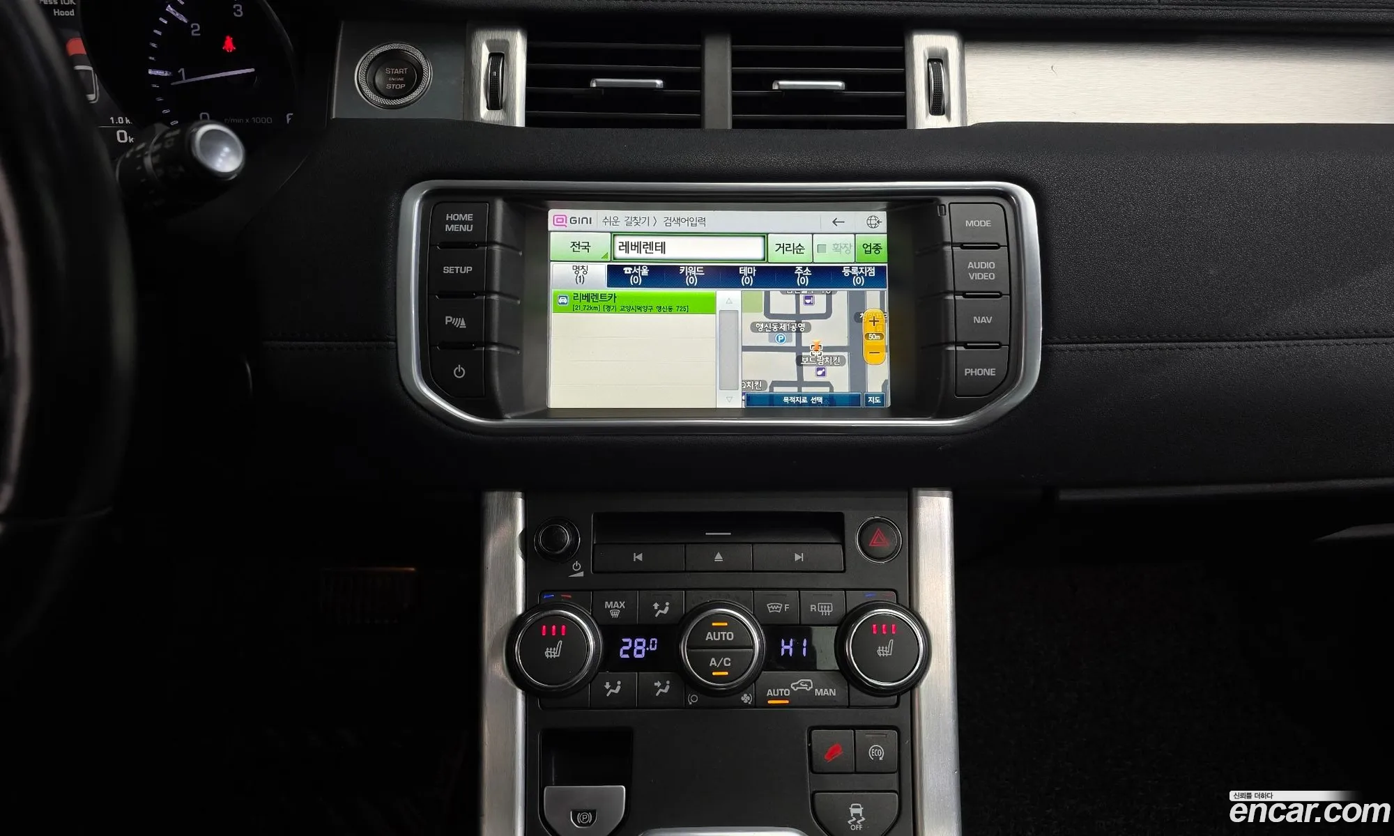Land Rover Range Rover Evoque 2015 SALVA2BE6FH030999 — 16