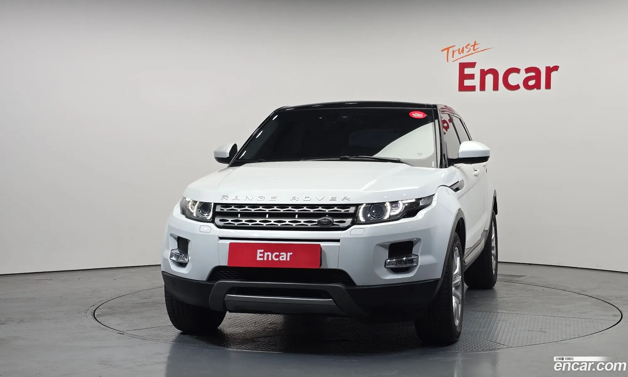 Land Rover Range Rover Evoque 2015 SALVA2BE6FH030999 — 11