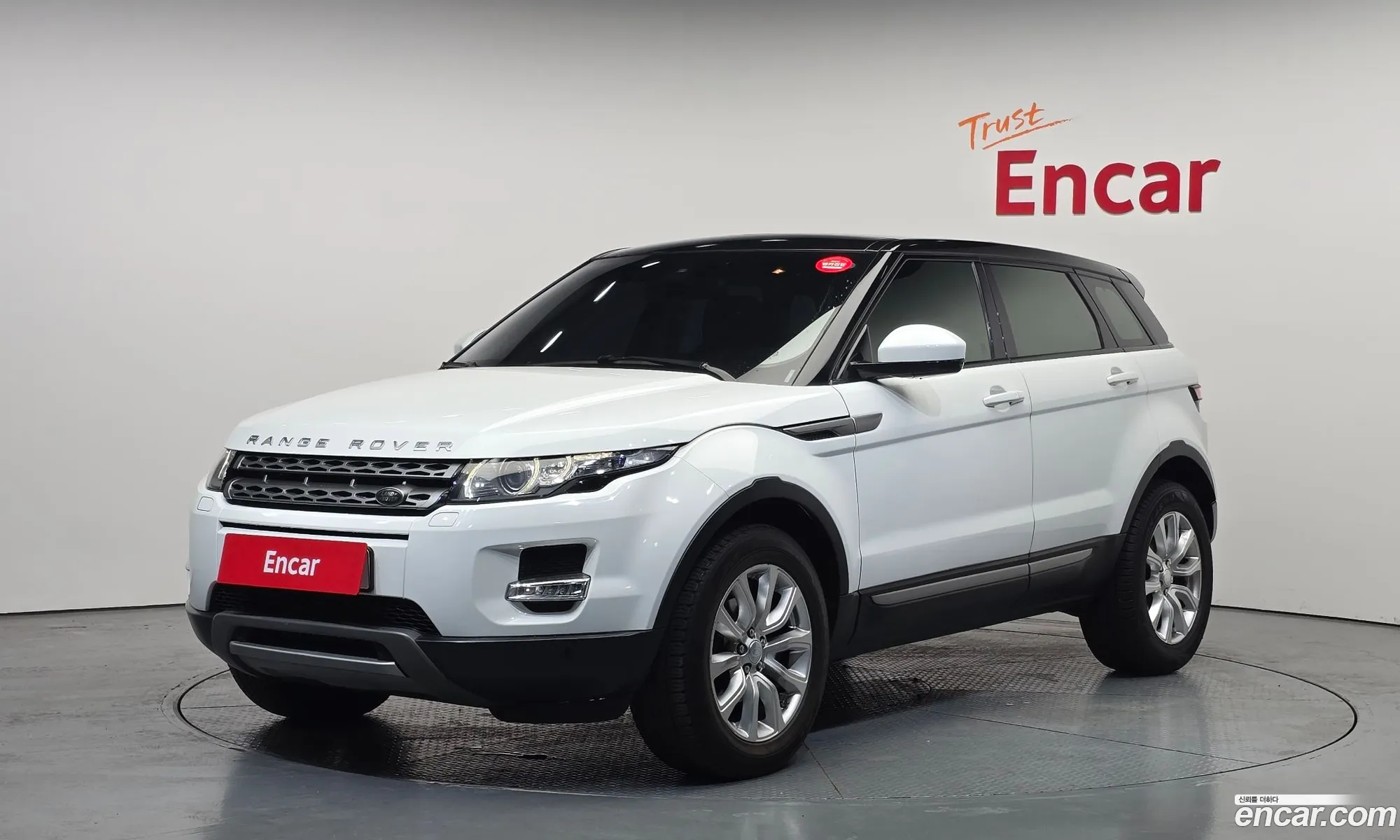Land Rover Range Rover Evoque 2015 SALVA2BE6FH030999 — 20