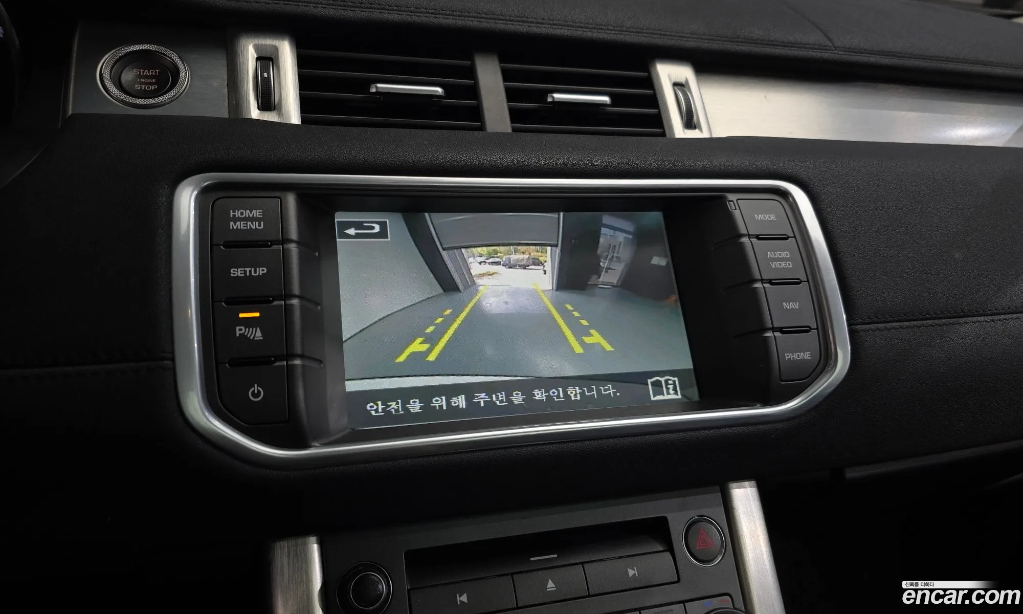 Land Rover Range Rover Evoque 2015 SALVA2BE6FH030999 — 9