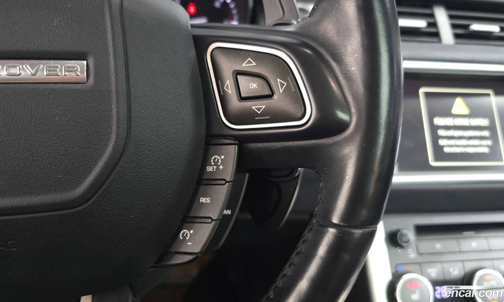 Land Rover Range Rover Evoque 2015 SALVA2BE6FH030999 — 6
