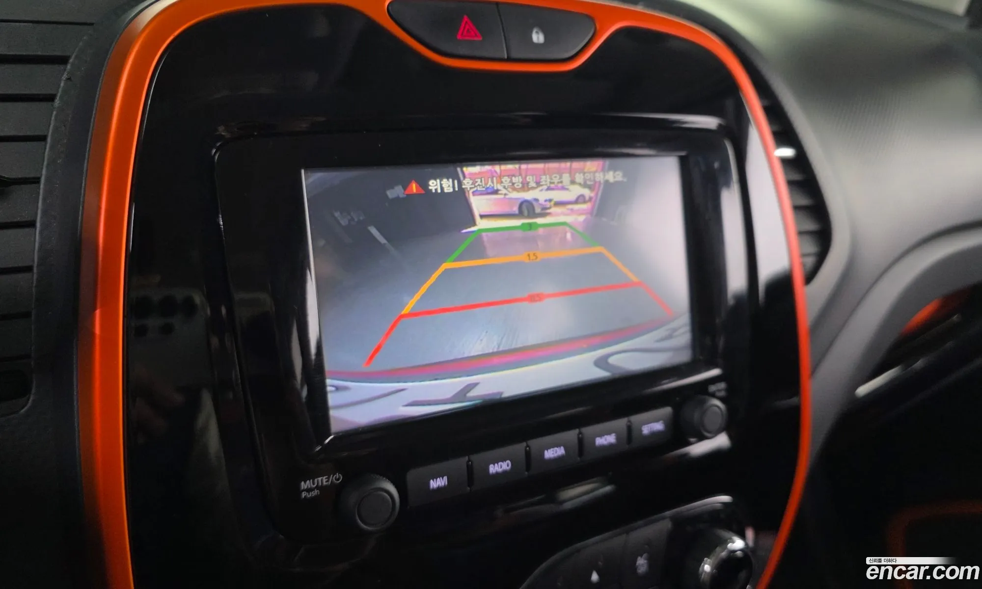 Renault Korea (Samsung) QM3 2015 — 11