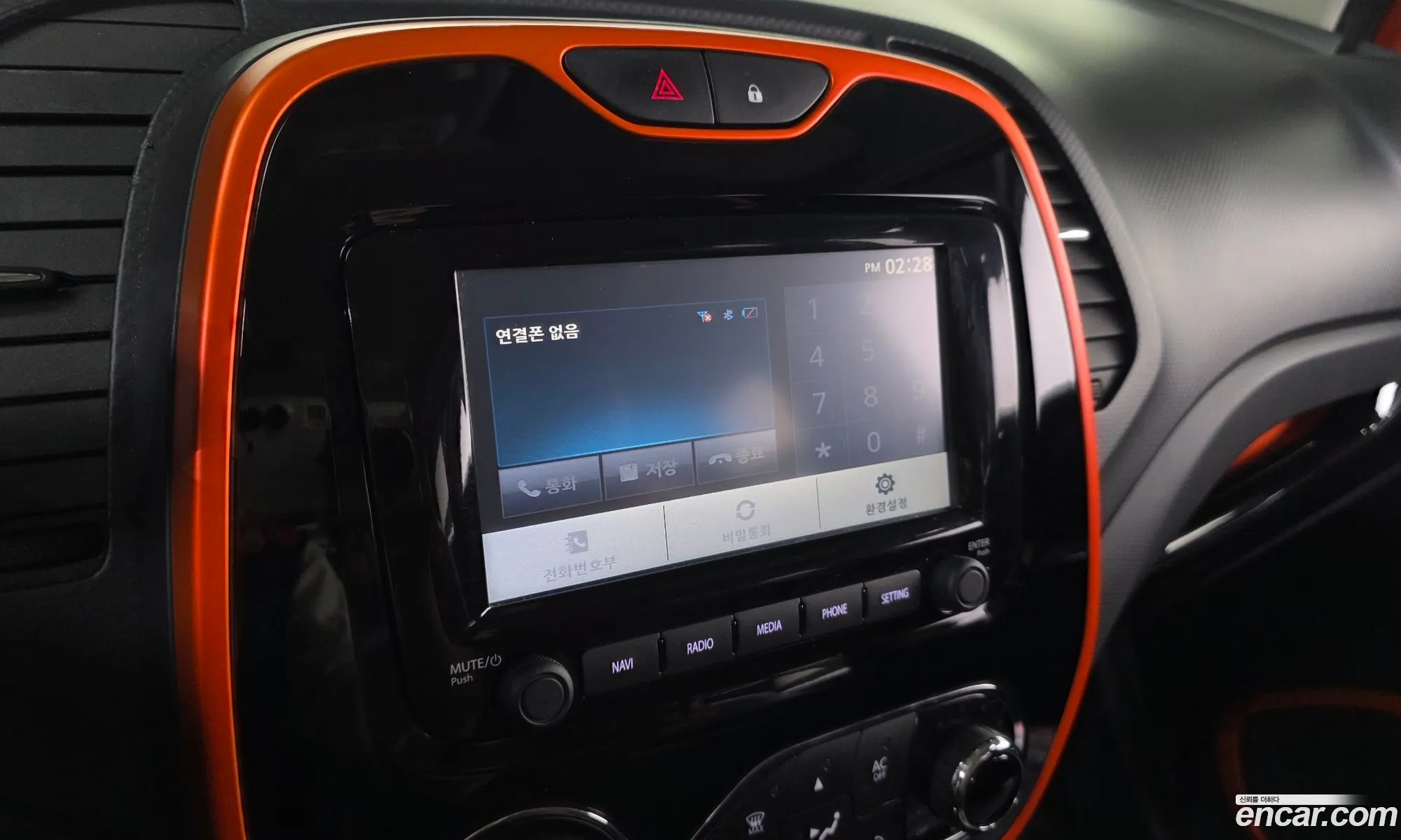 Renault Korea (Samsung) QM3 2015 — 15