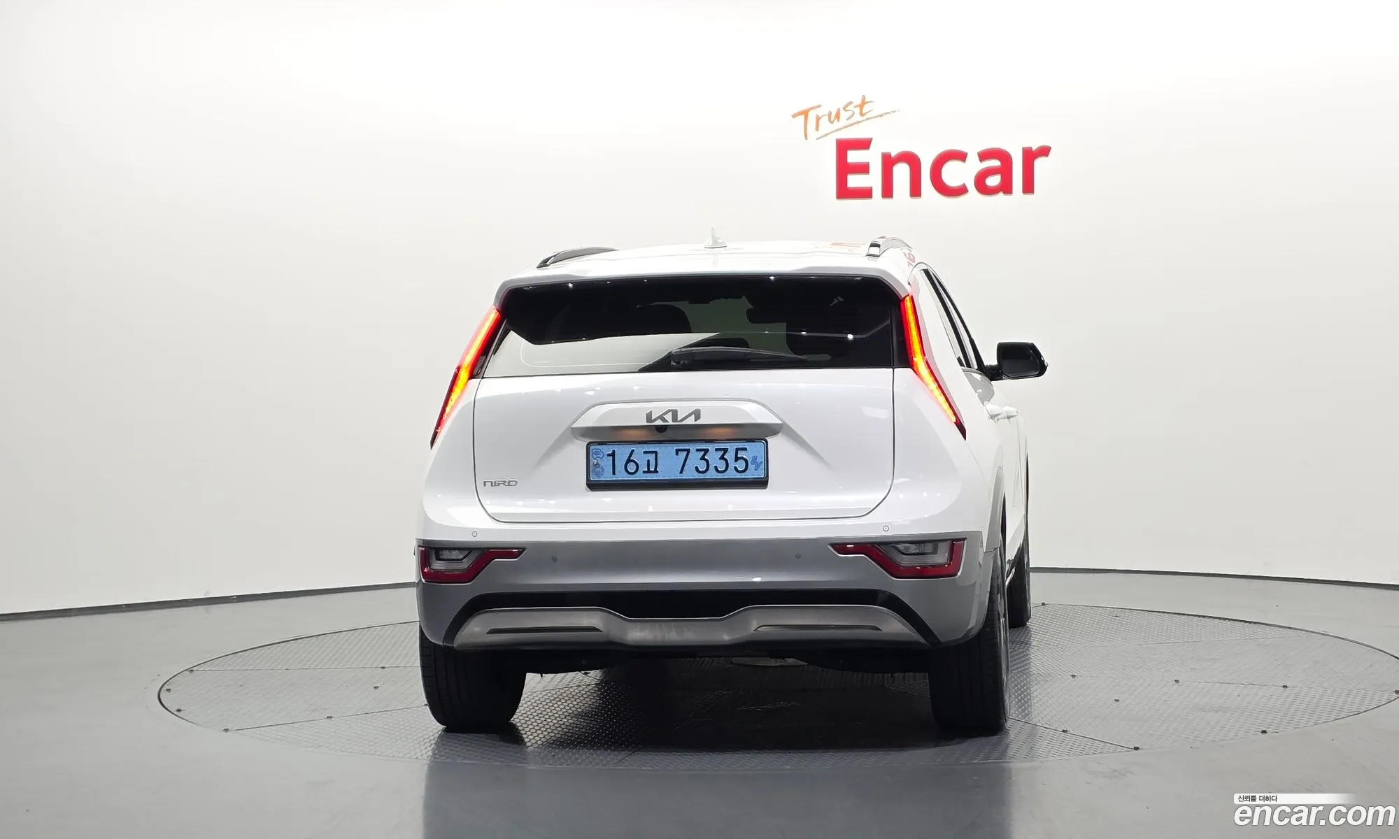 Kia Niro EV 2022 — 8