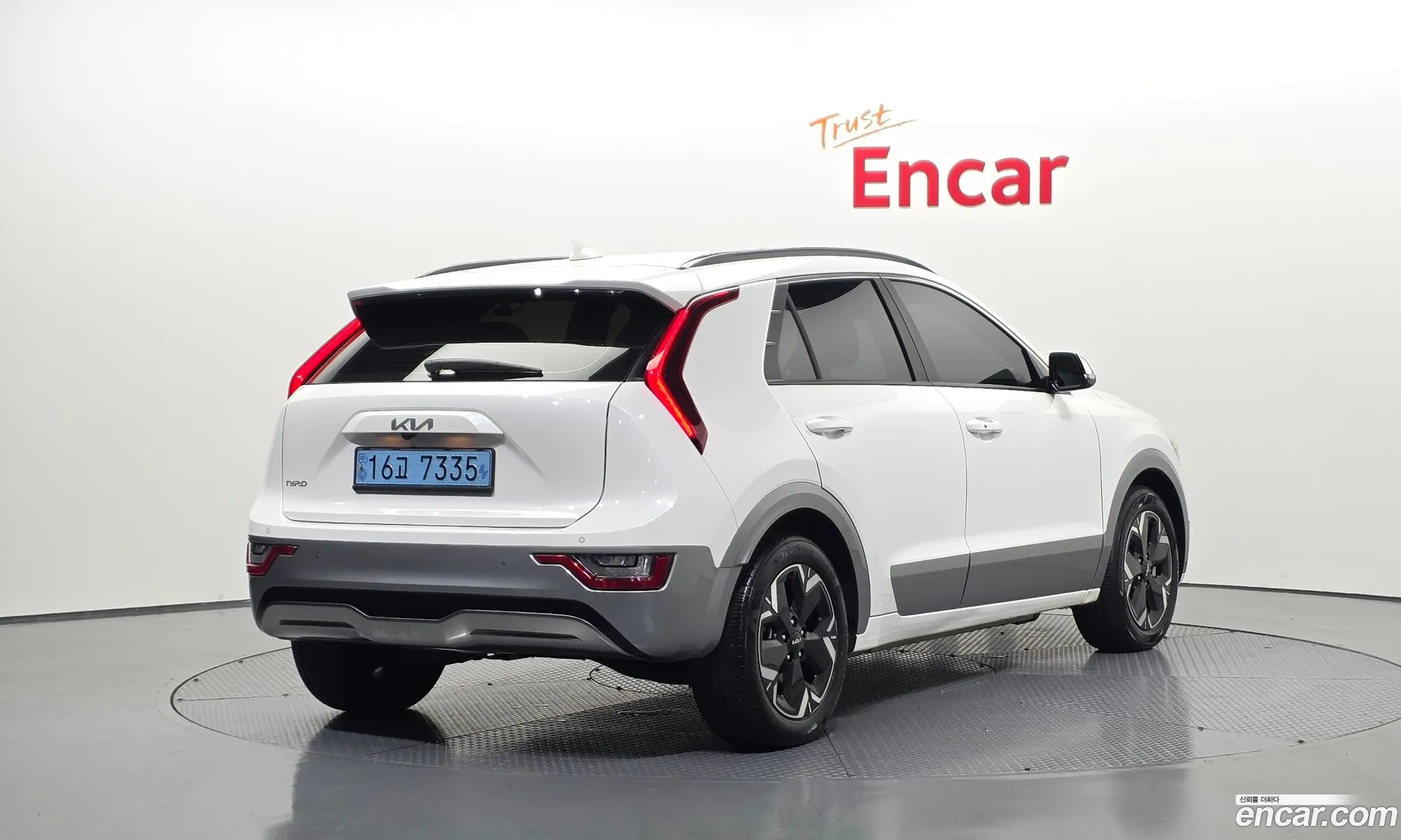 Kia Niro EV 2022 — 22
