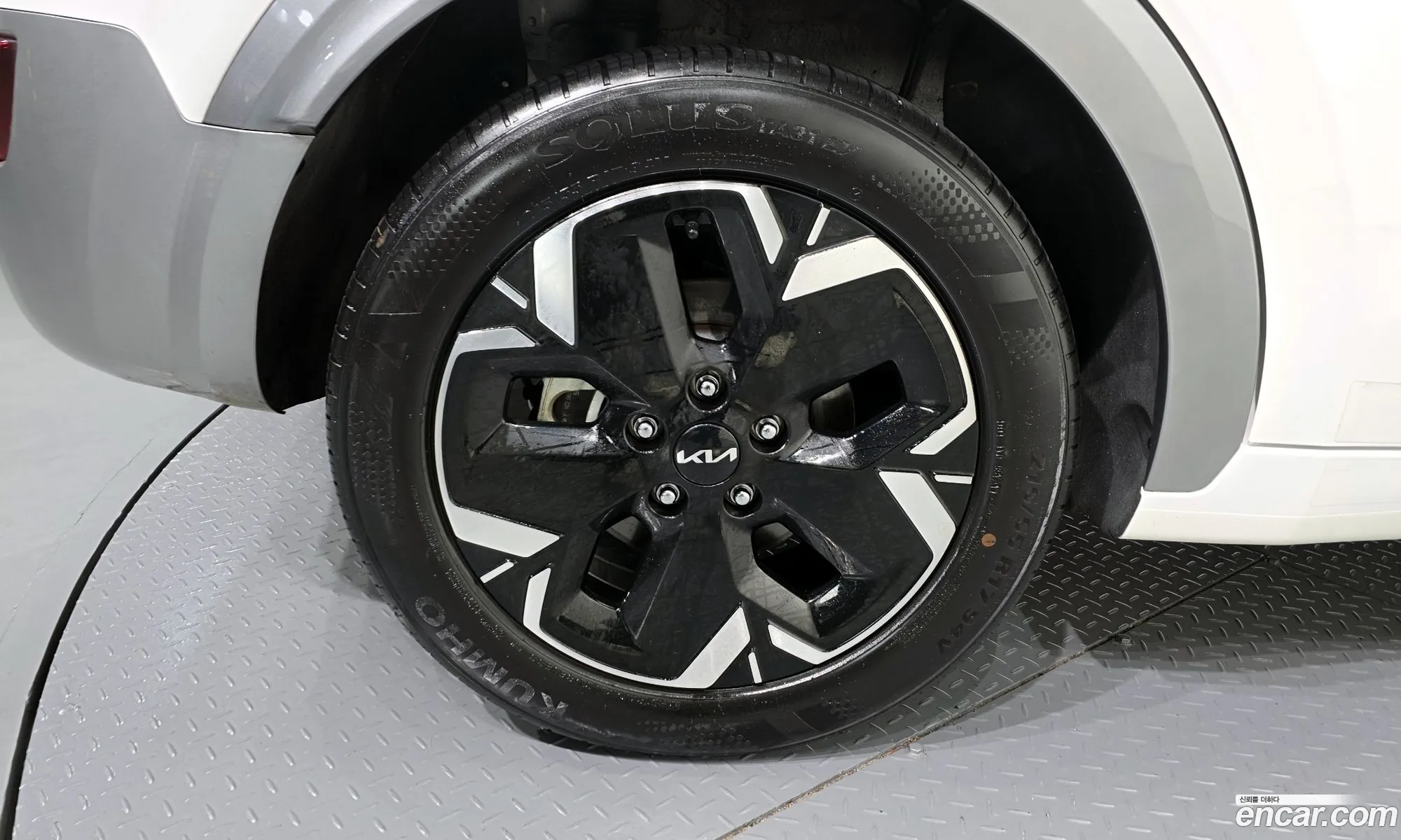 Kia Niro EV 2022 — 15
