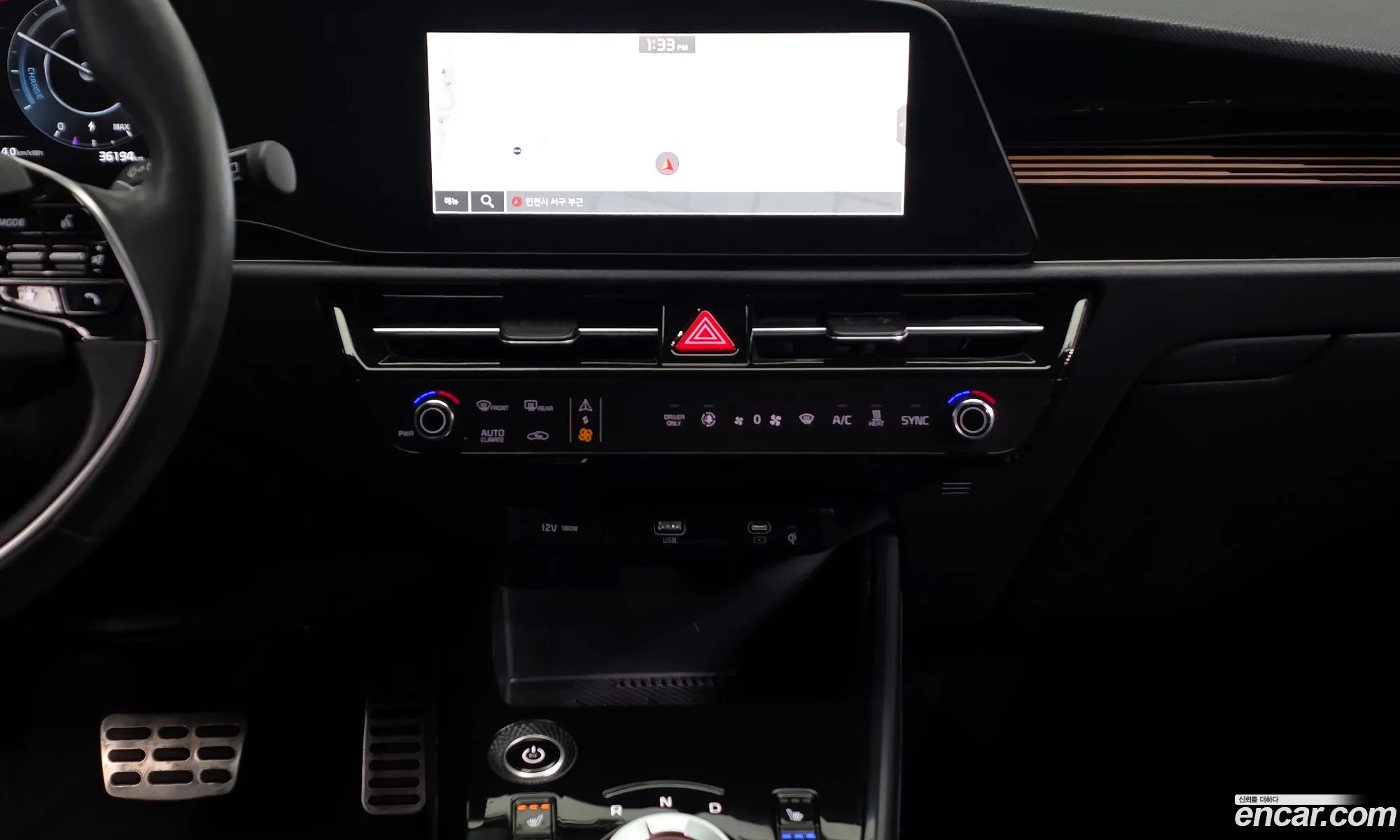Kia Niro EV 2022 — 26