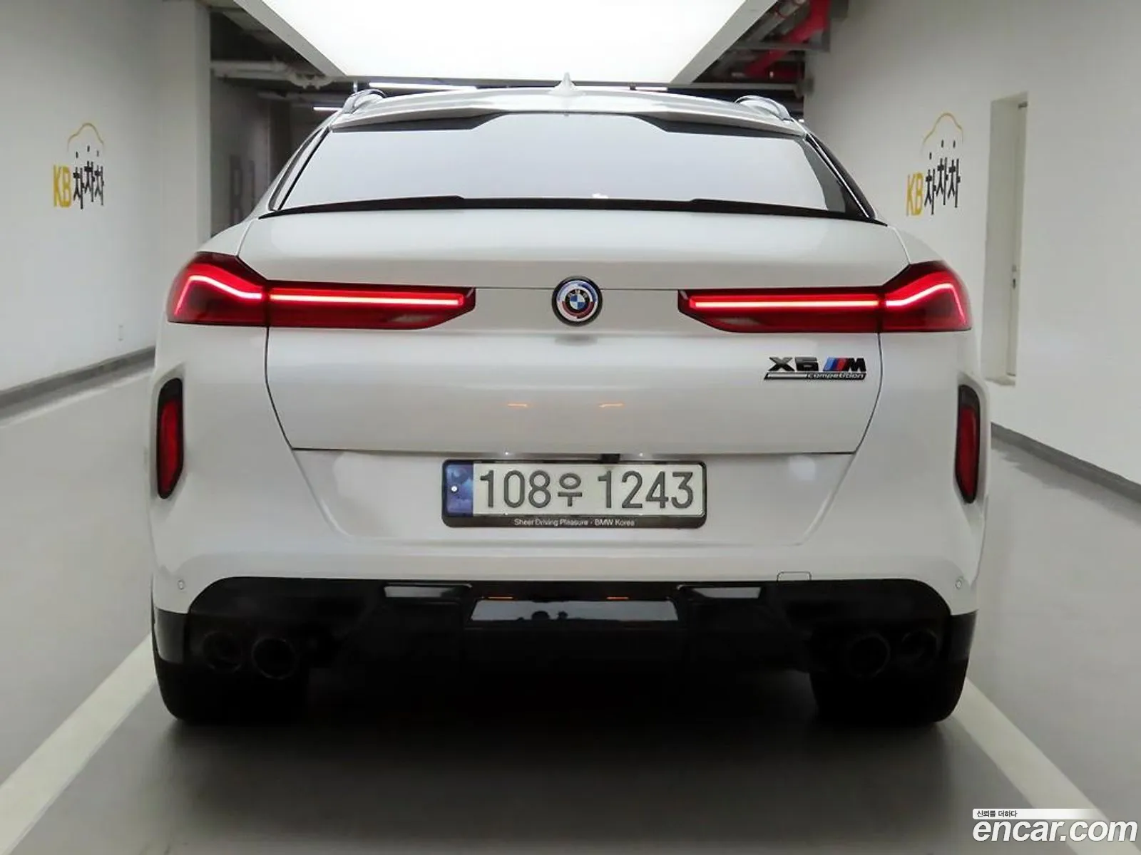 BMW X6 M 2023 — 13
