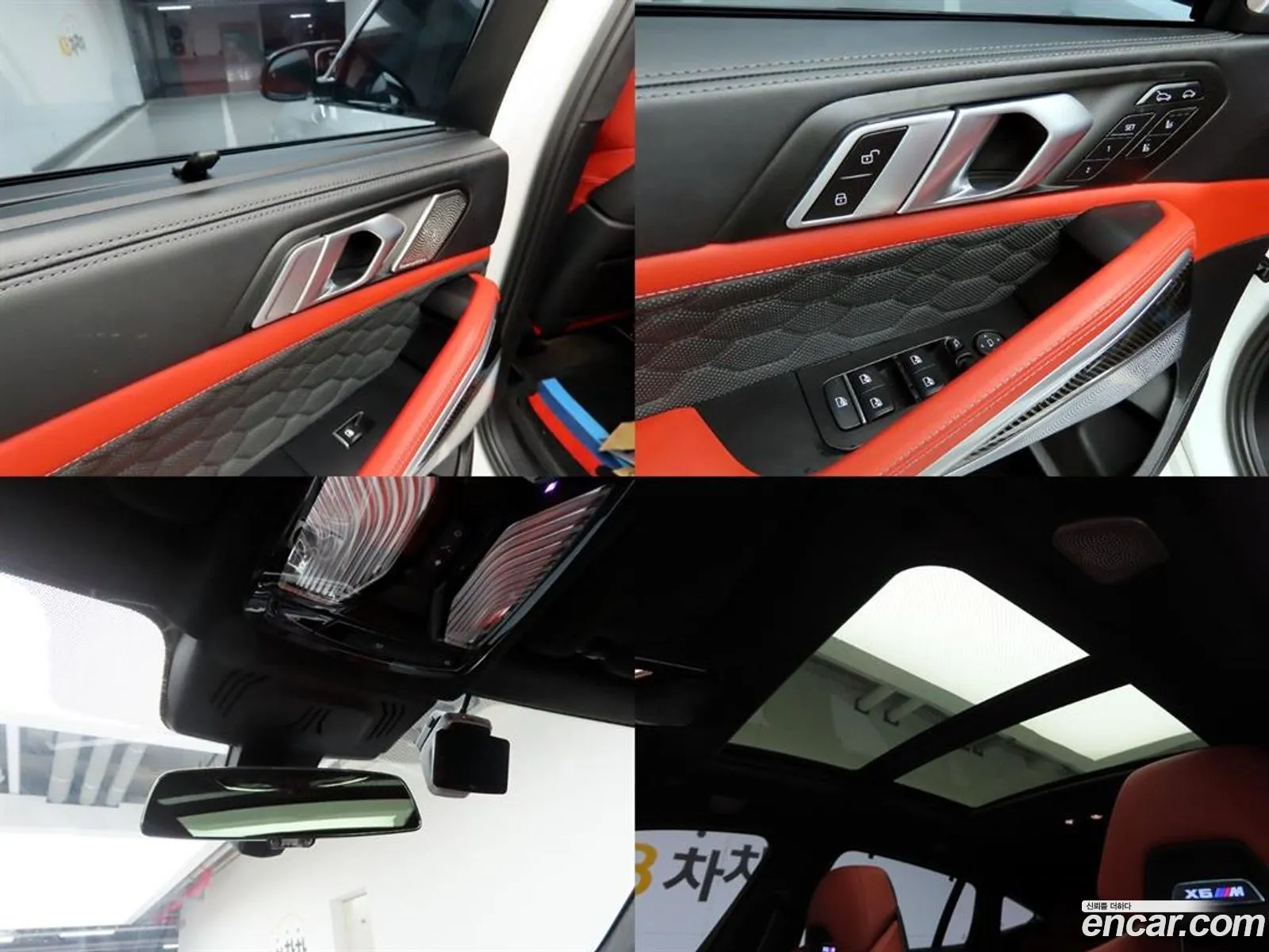 BMW X6 M 2023 — 8