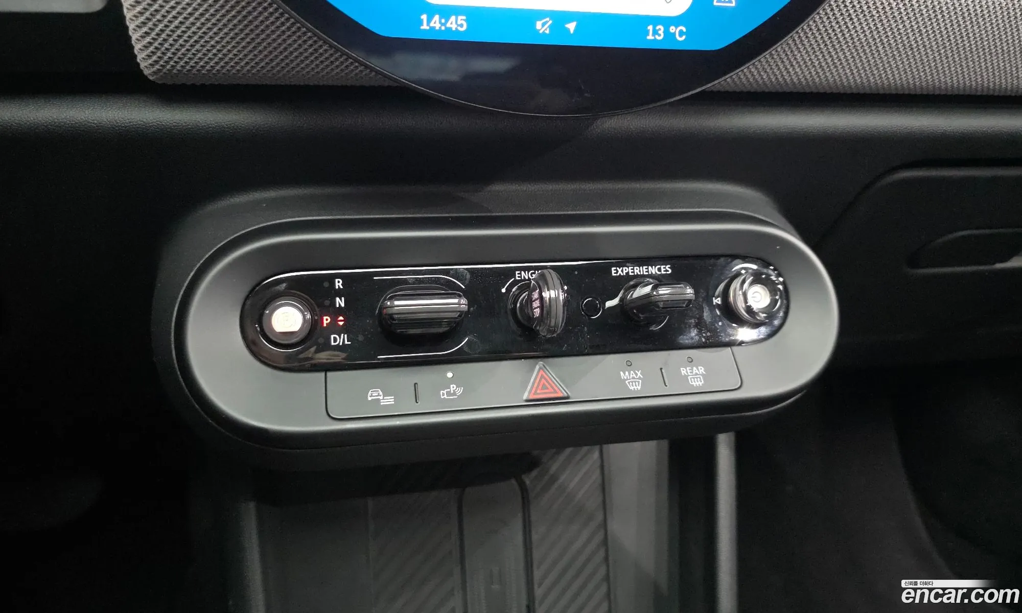 Mini Cooper S 2024 — 22