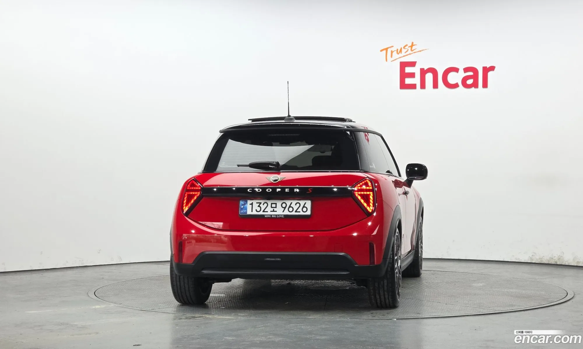 Mini Cooper S 2024 — 13