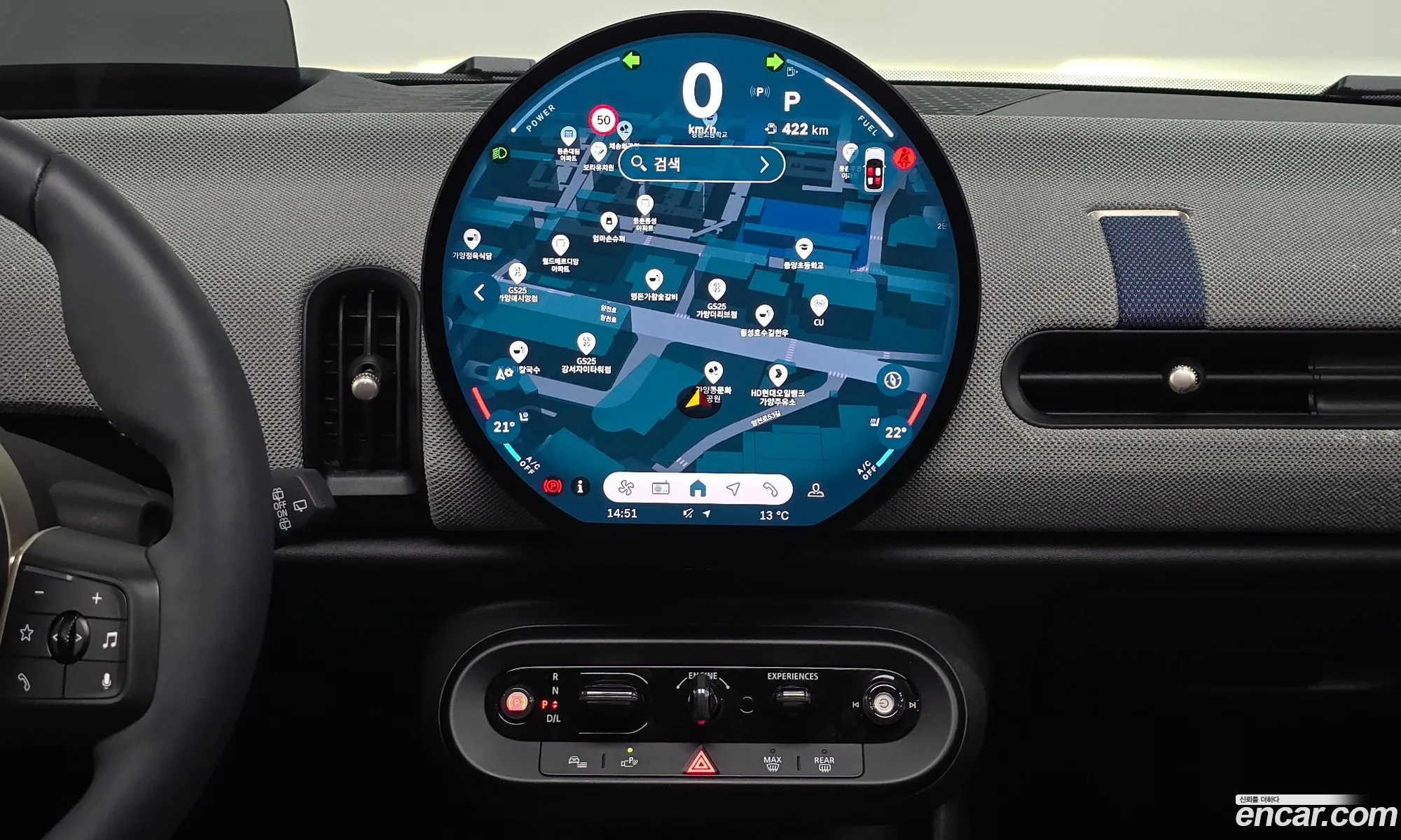 Mini Cooper S 2024 — 25