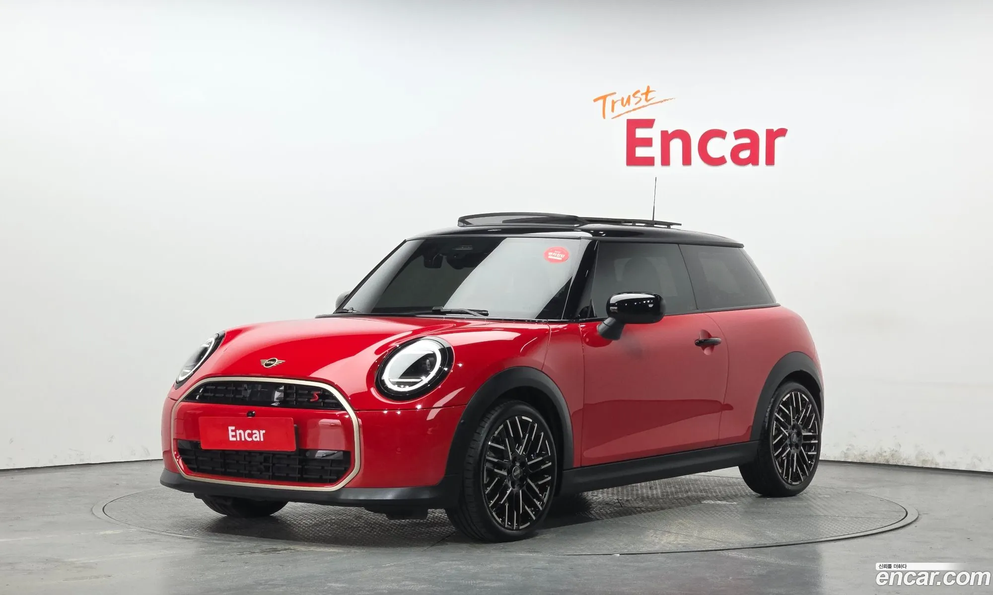 Mini Cooper S 2024 — 31
