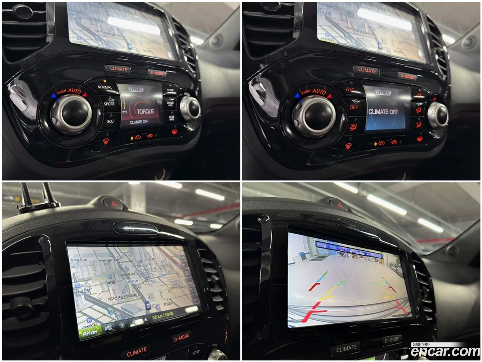 Nissan Juke 2014 — 20