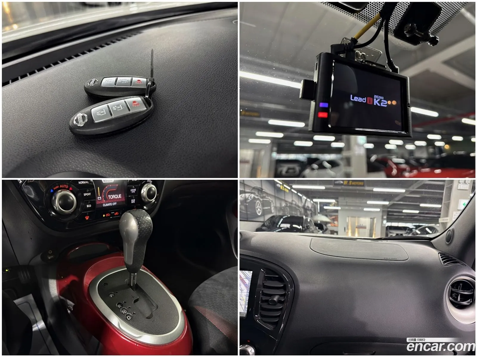Nissan Juke 2014 — 6