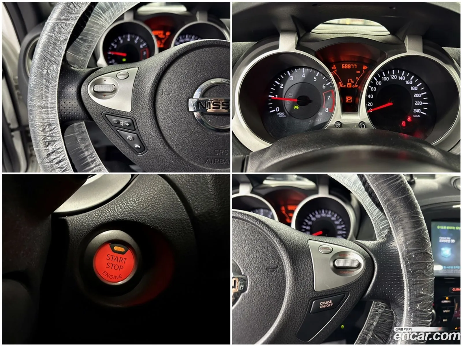 Nissan Juke 2014 — 11