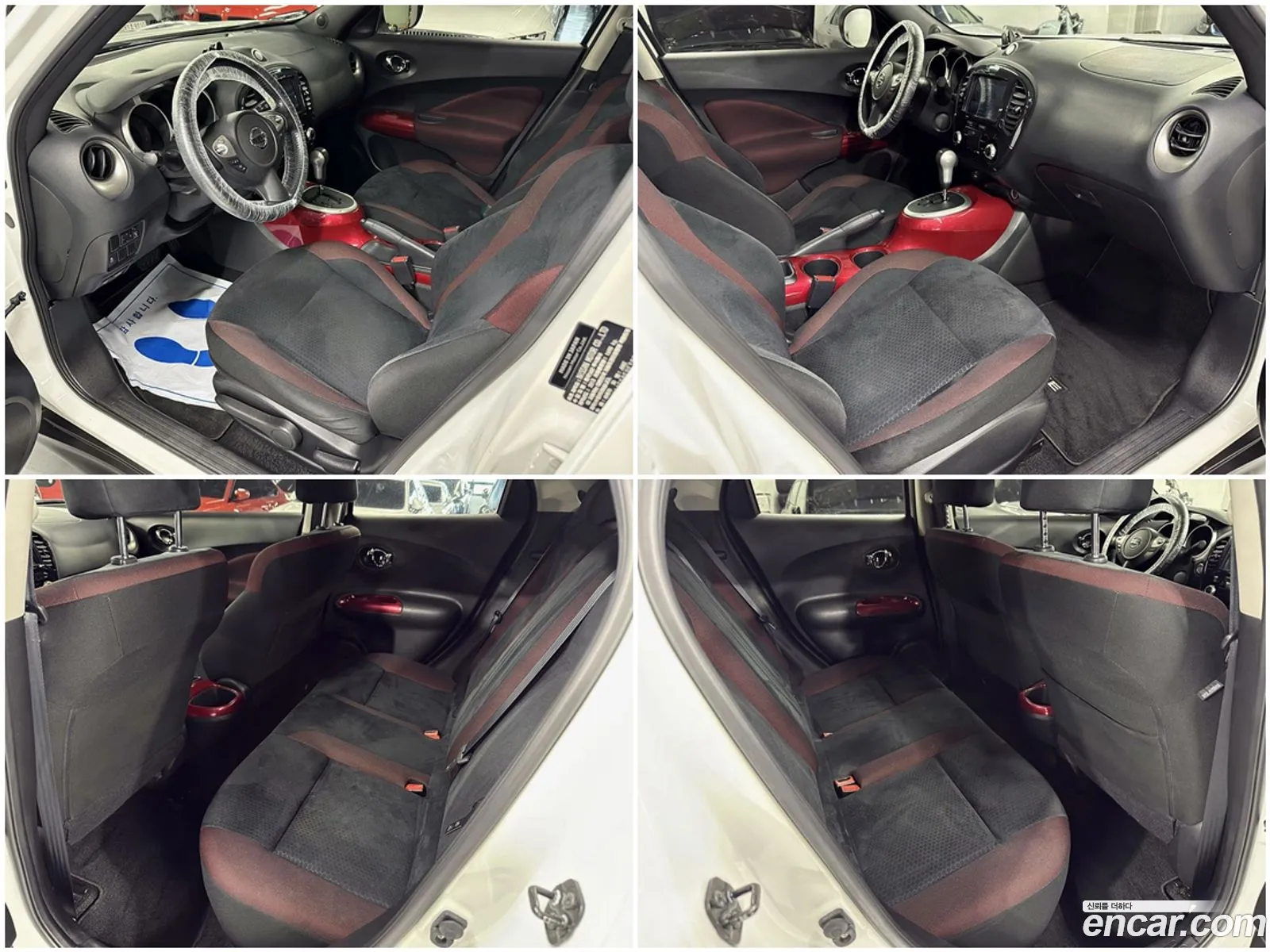 Nissan Juke 2014 — 12