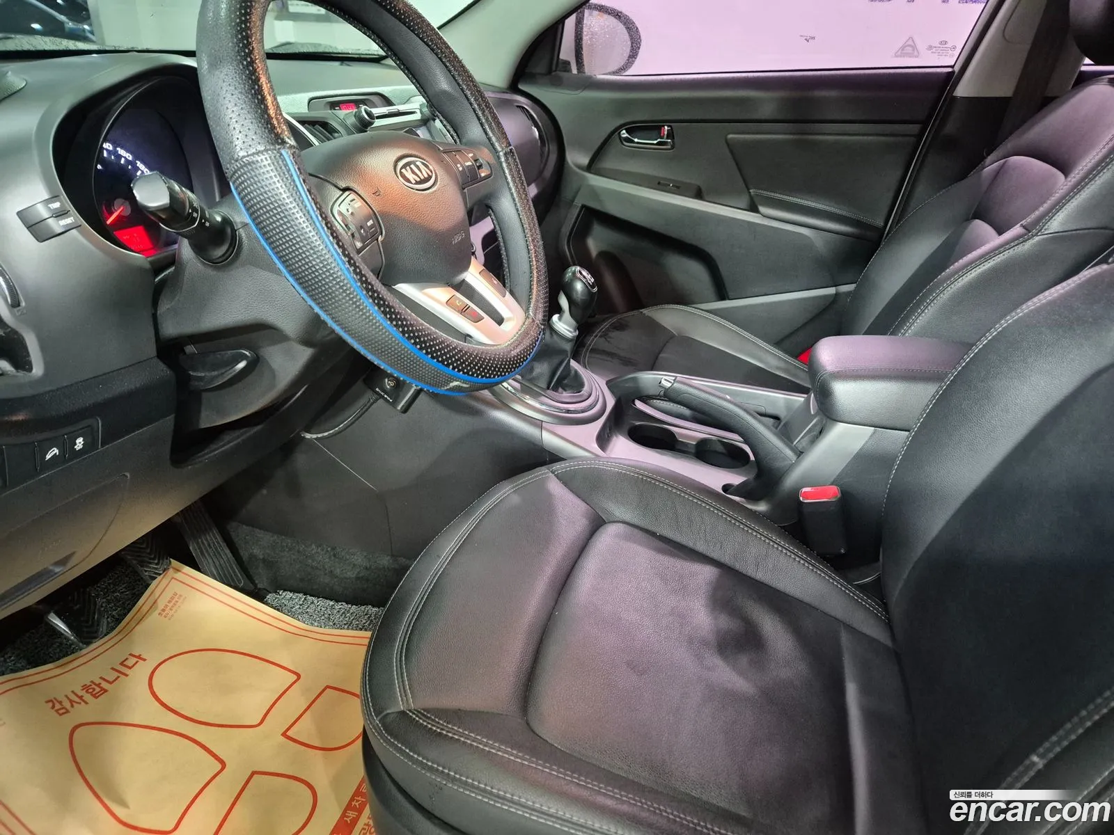 Kia Sportage R 2012 — 15