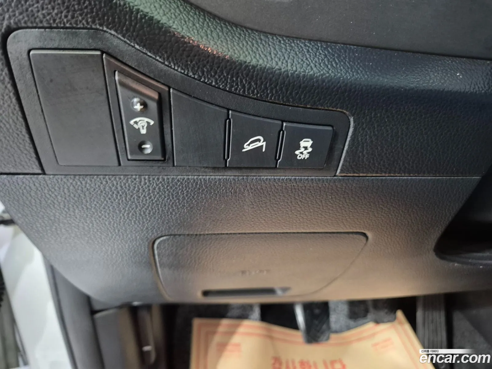Kia Sportage R 2012 — 18