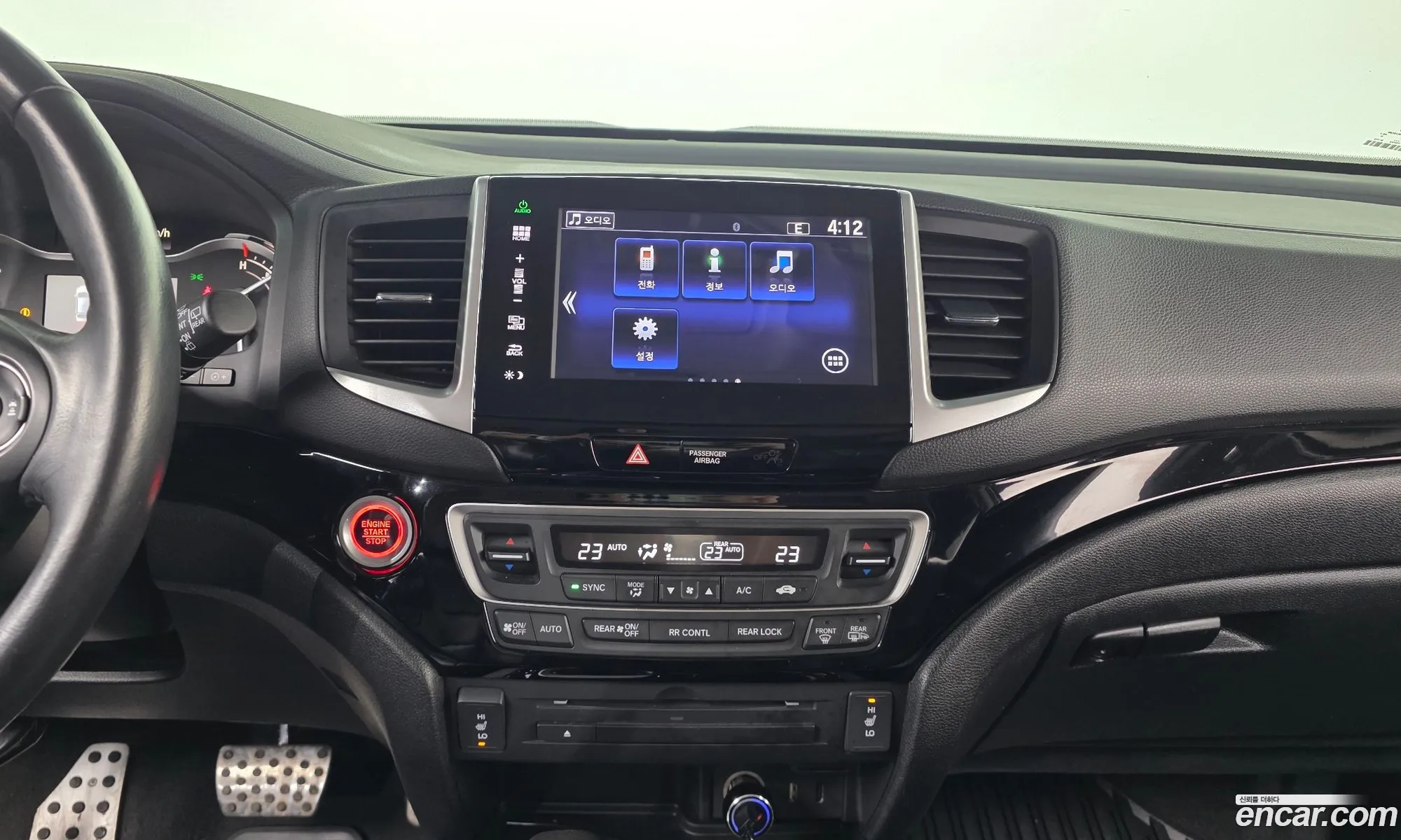 Honda Pilot 2016 — 14