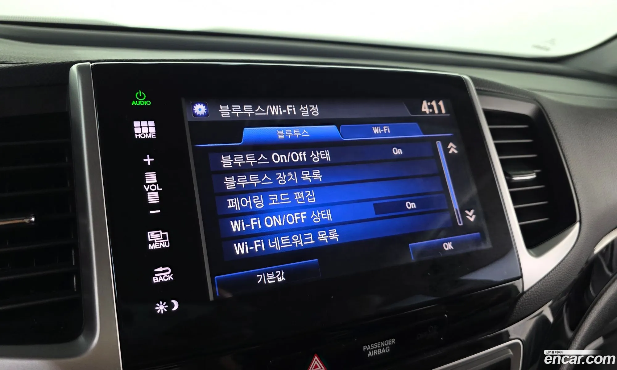 Honda Pilot 2016 — 15