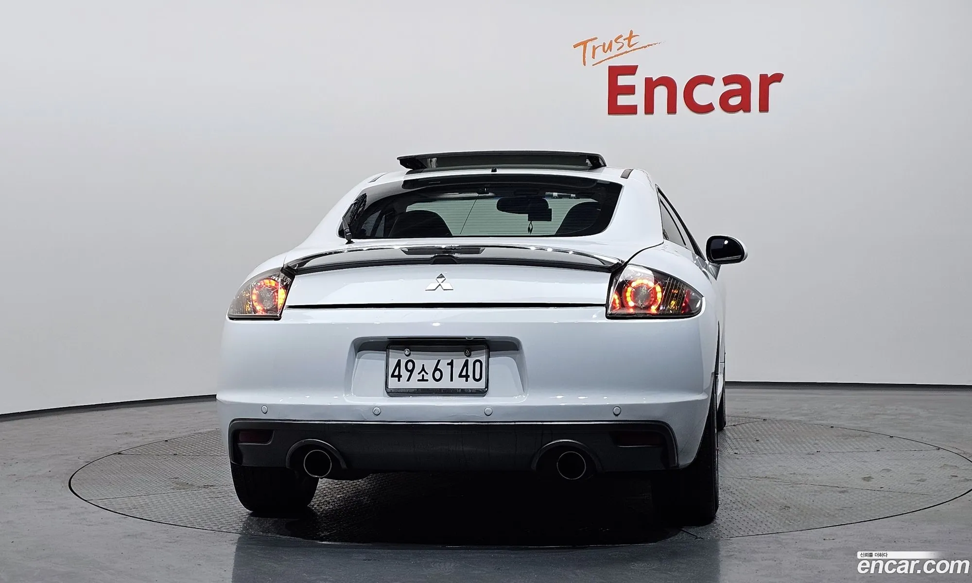 Mitsubishi Eclipse 2009 4E3AK54H99E901789 — 13