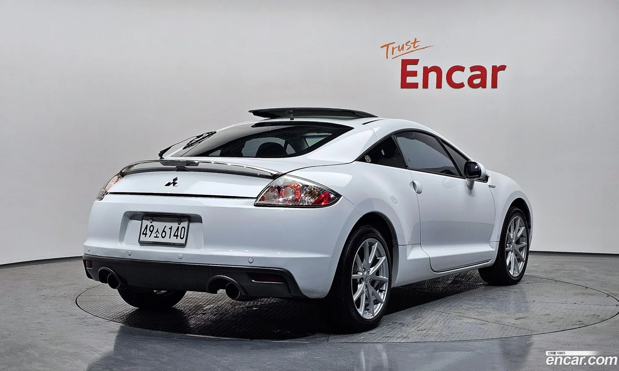 Mitsubishi Eclipse