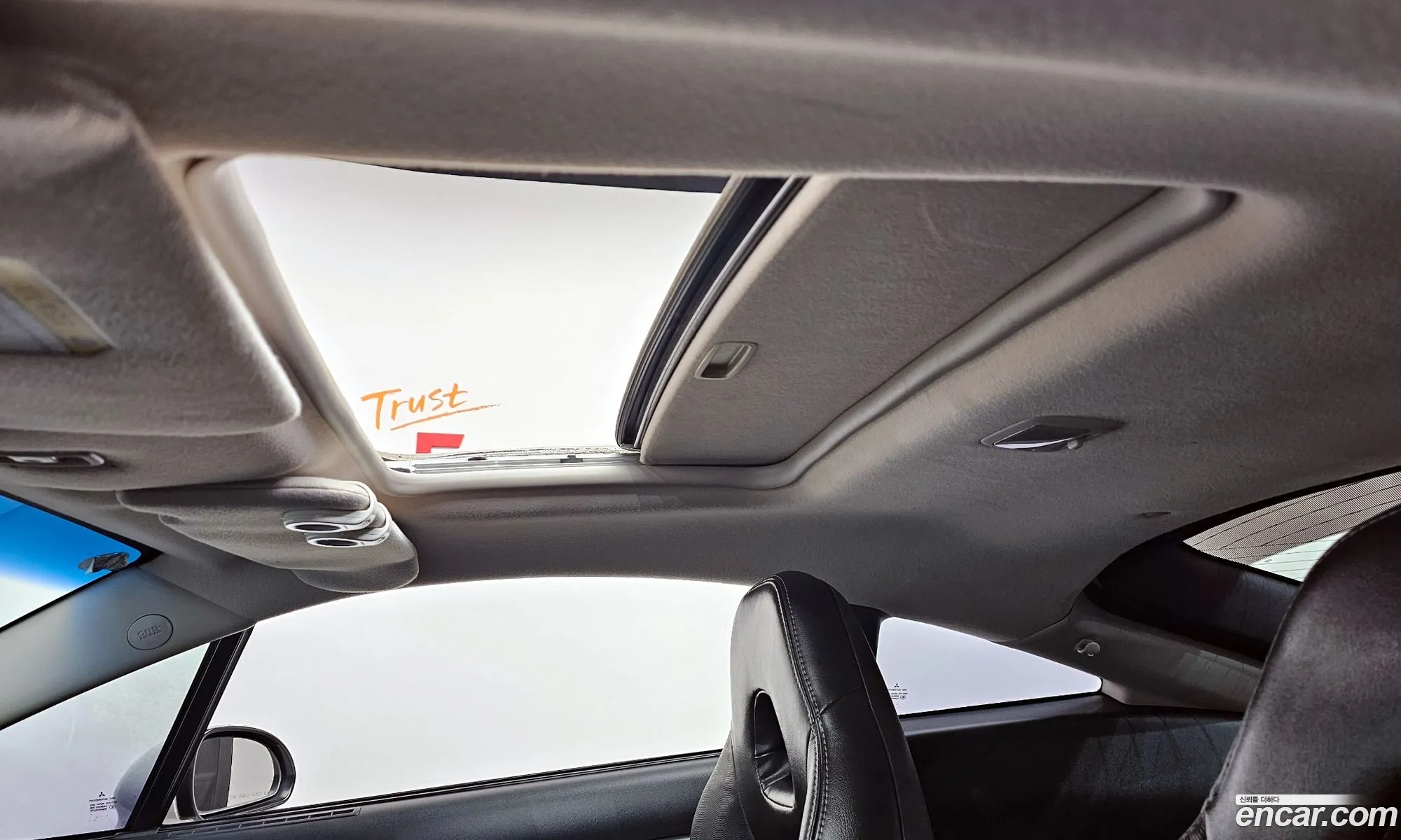 Mitsubishi Eclipse 2009 4E3AK54H99E901789 — 15